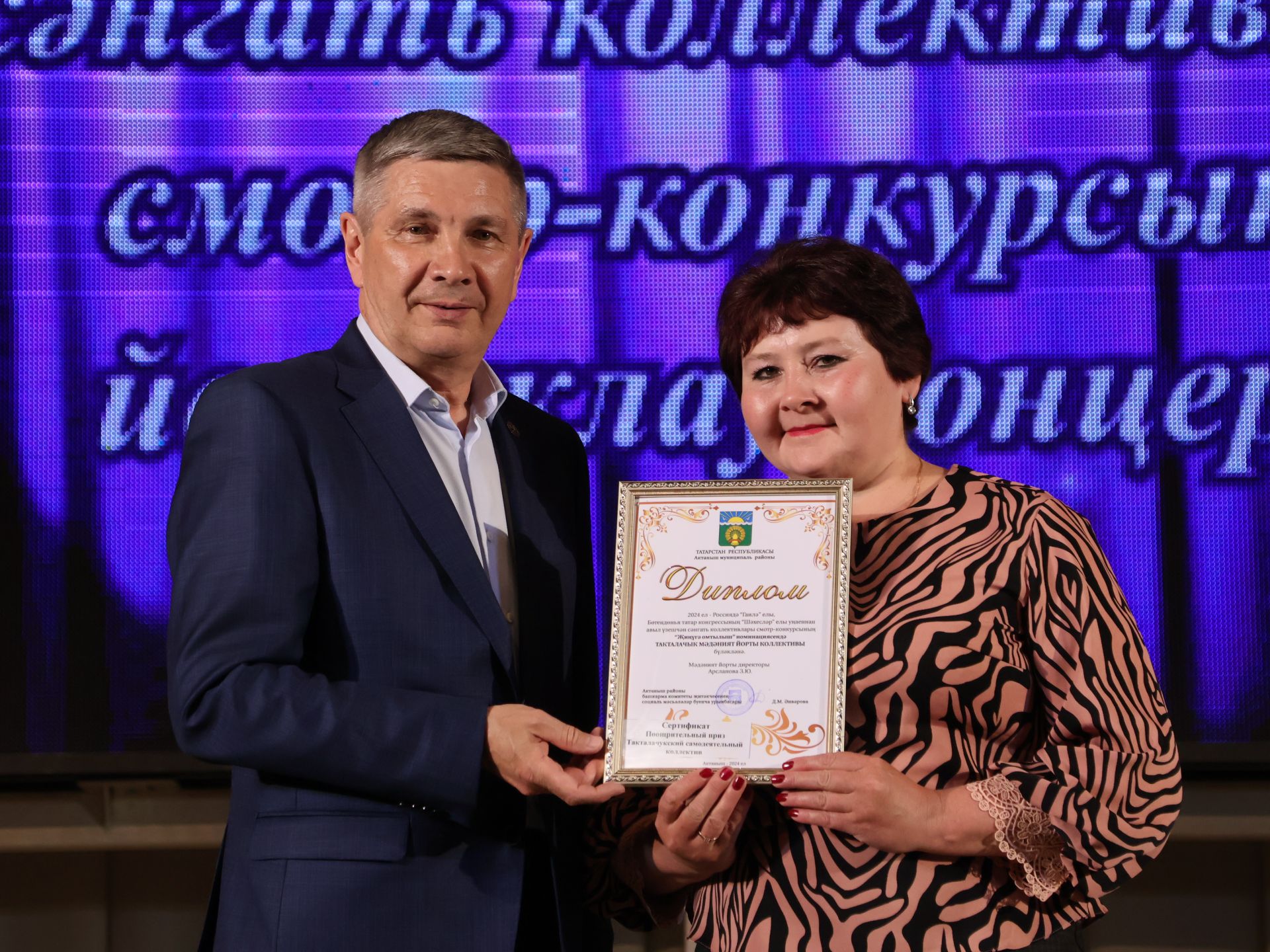 Район үзешчән сәнгать коллективлары смотрының Гран-приена Пучы мәдәният йорты коллективы лаек булды (фотолар)