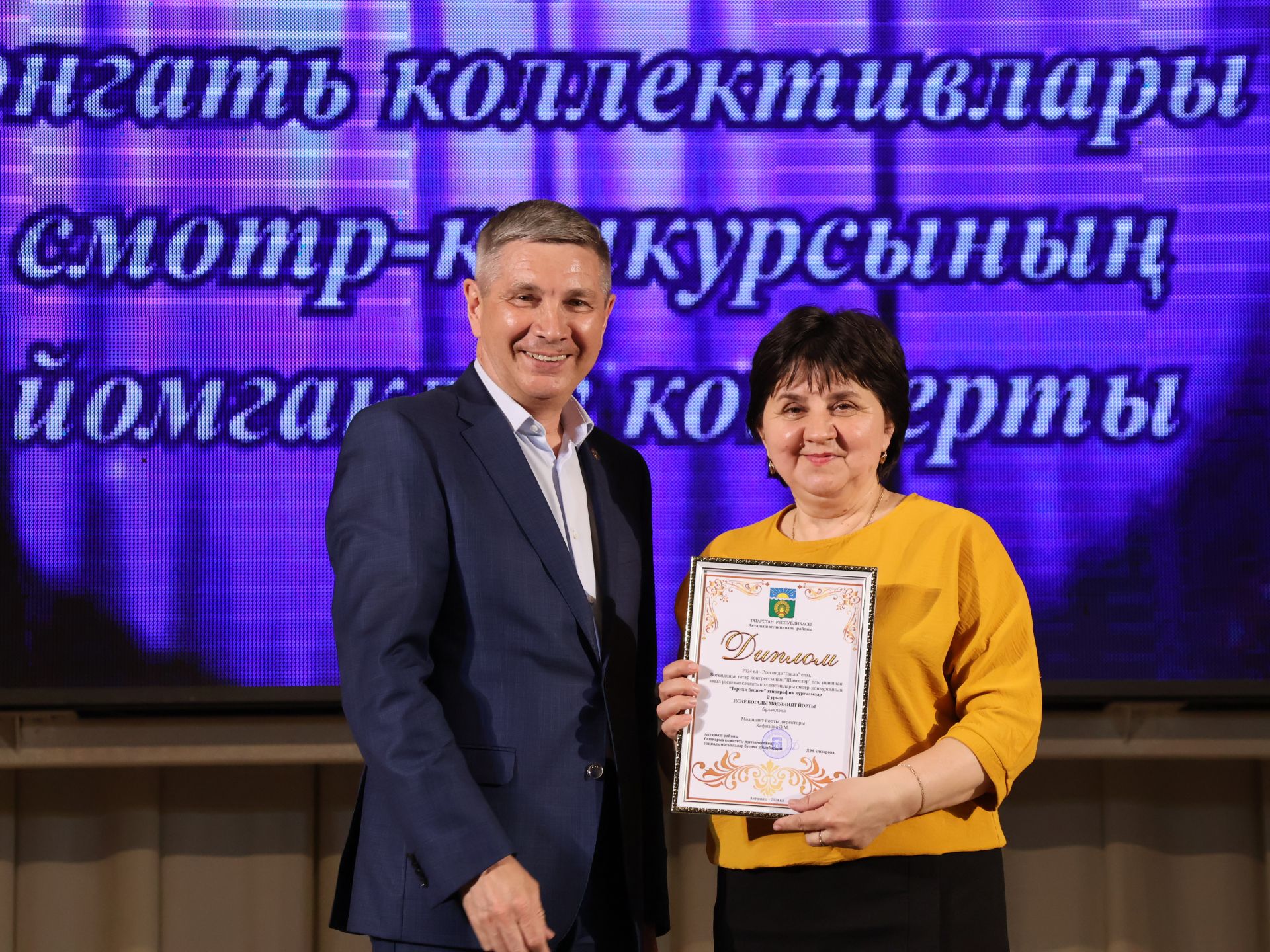 Район үзешчән сәнгать коллективлары смотрының Гран-приена Пучы мәдәният йорты коллективы лаек булды (фотолар)