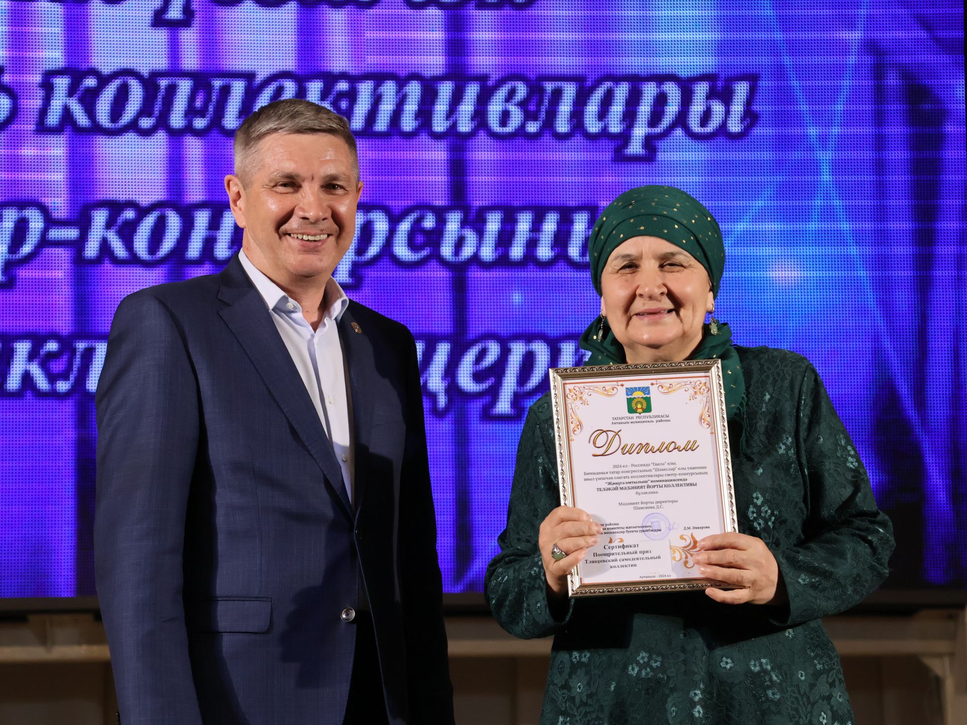 Район үзешчән сәнгать коллективлары смотрының Гран-приена Пучы мәдәният йорты коллективы лаек булды (фотолар)