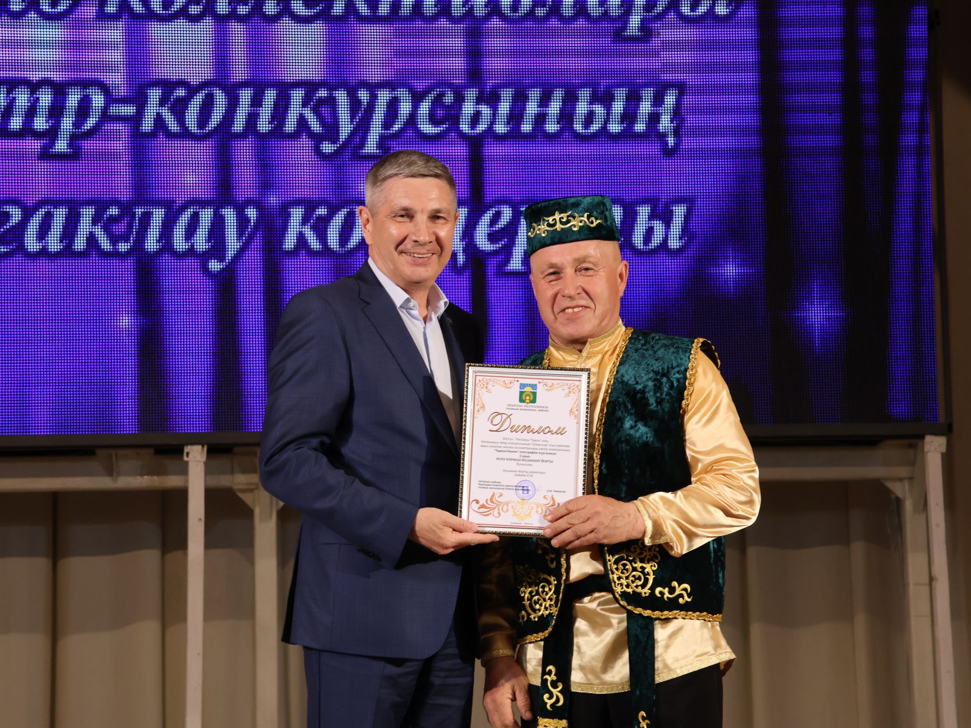 Район үзешчән сәнгать коллективлары смотрының Гран-приена Пучы мәдәният йорты коллективы лаек булды (фотолар)