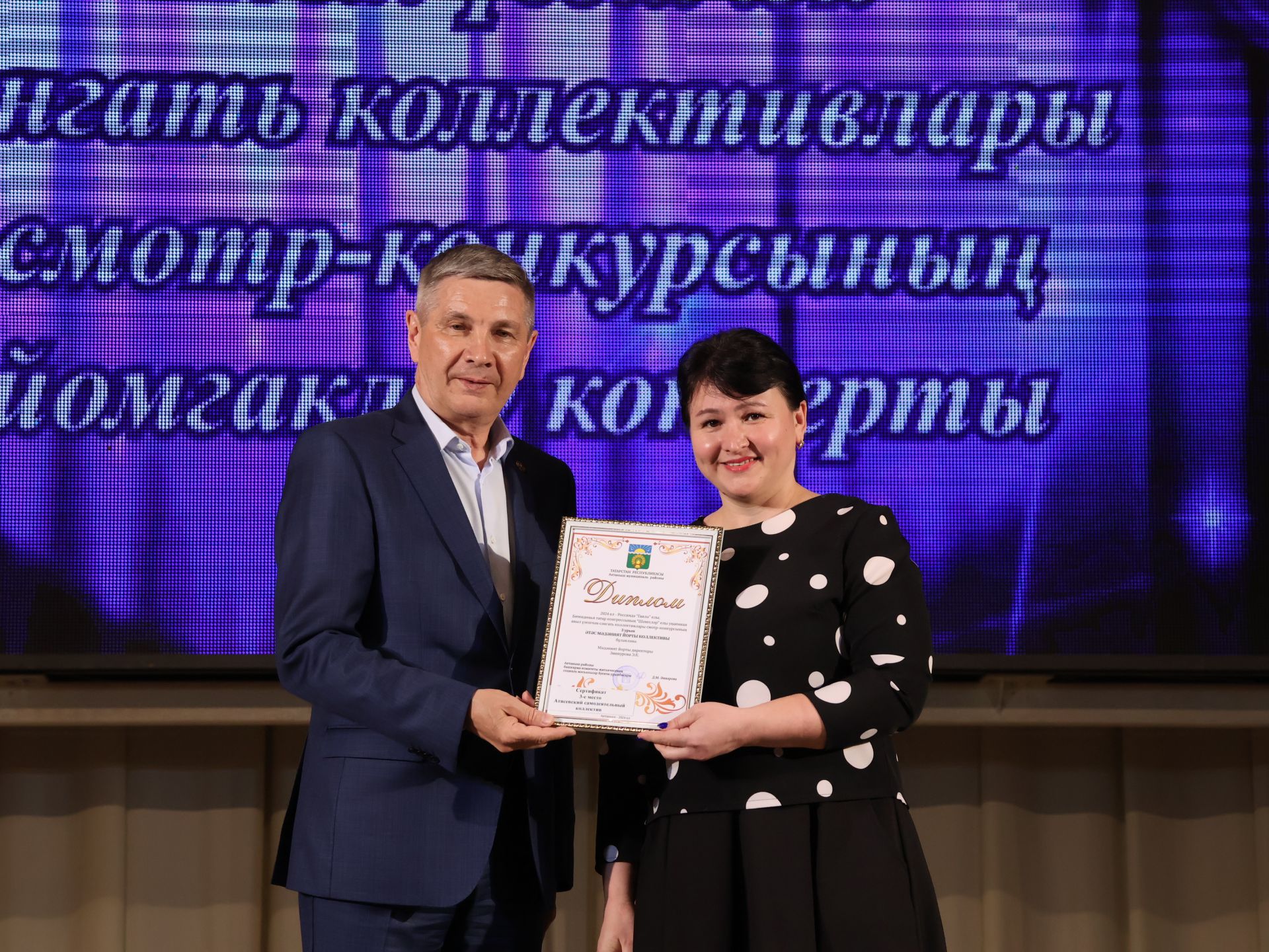 Район үзешчән сәнгать коллективлары смотрының Гран-приена Пучы мәдәният йорты коллективы лаек булды (фотолар)