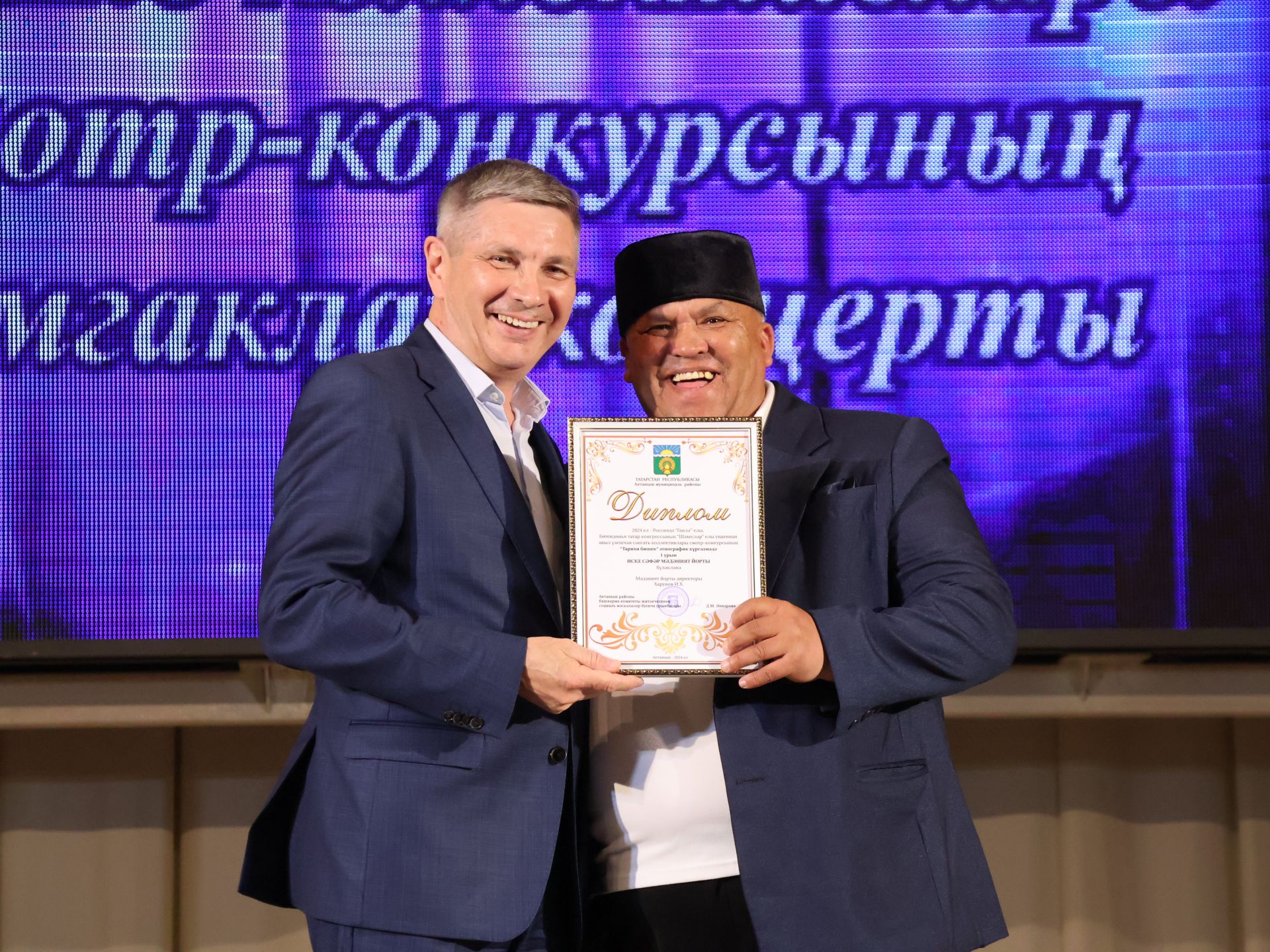 Район үзешчән сәнгать коллективлары смотрының Гран-приена Пучы мәдәният йорты коллективы лаек булды (фотолар)