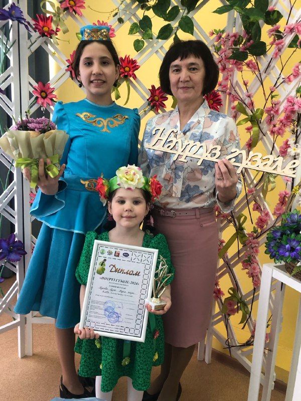 «Алтынчәч» кызы Түбән Камада узган «Нәүрүз гүзәле» бәйгесендә I урынны алды