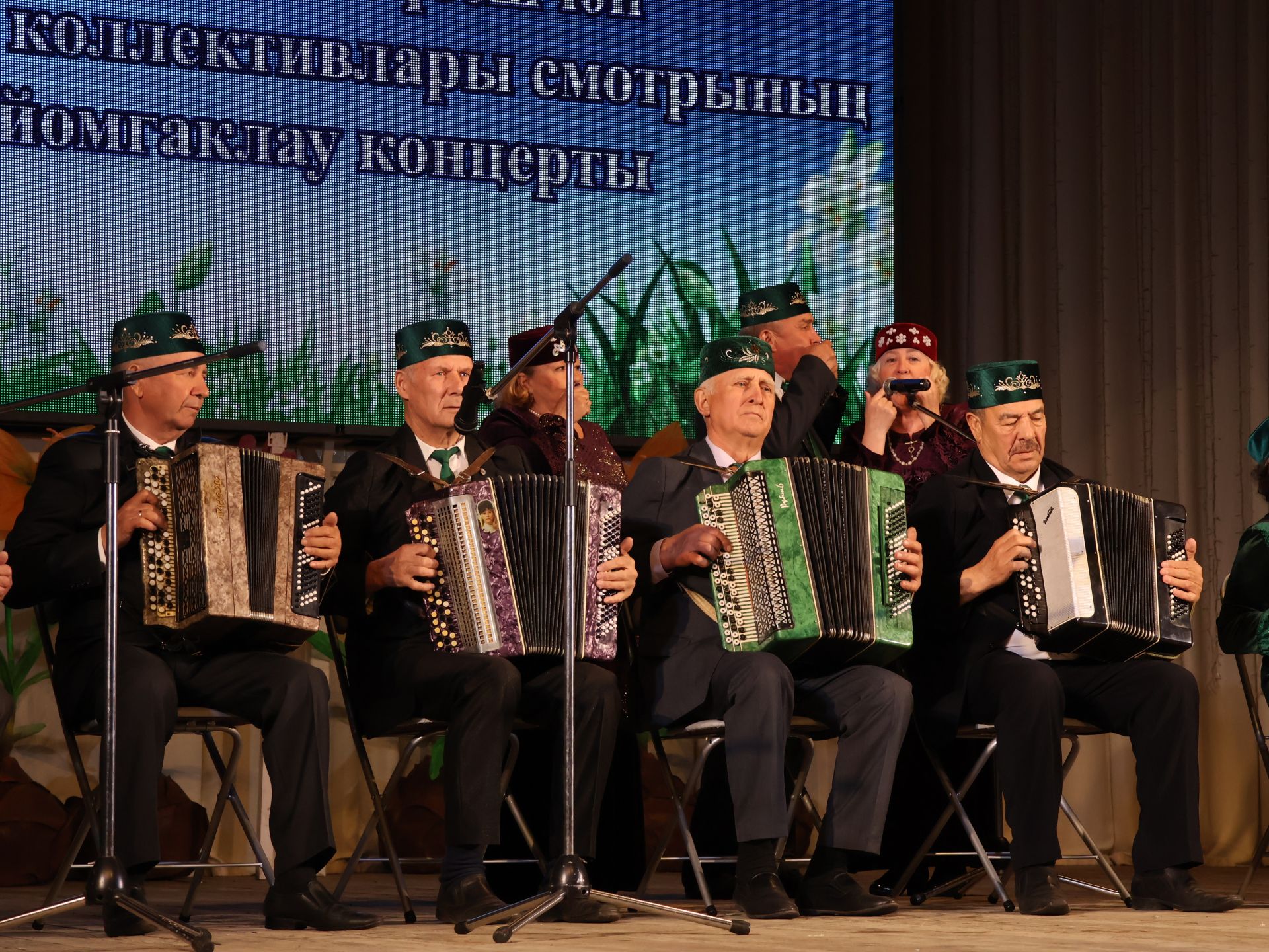 Гаилә елына багышланган үзешчәннәр смотрында Актанышның барлык балалар бакчалары I урынга лаек булды