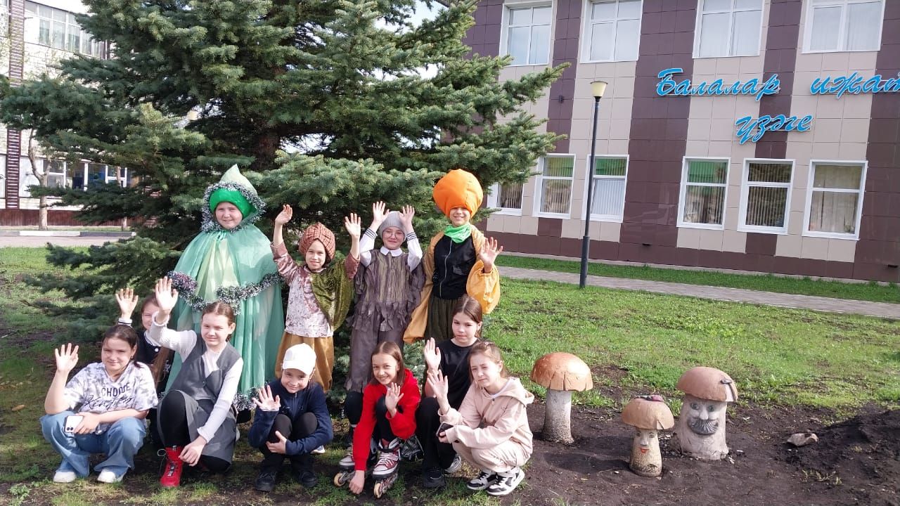 Балалар иҗат үзәгендә Яшь экологлар көне
