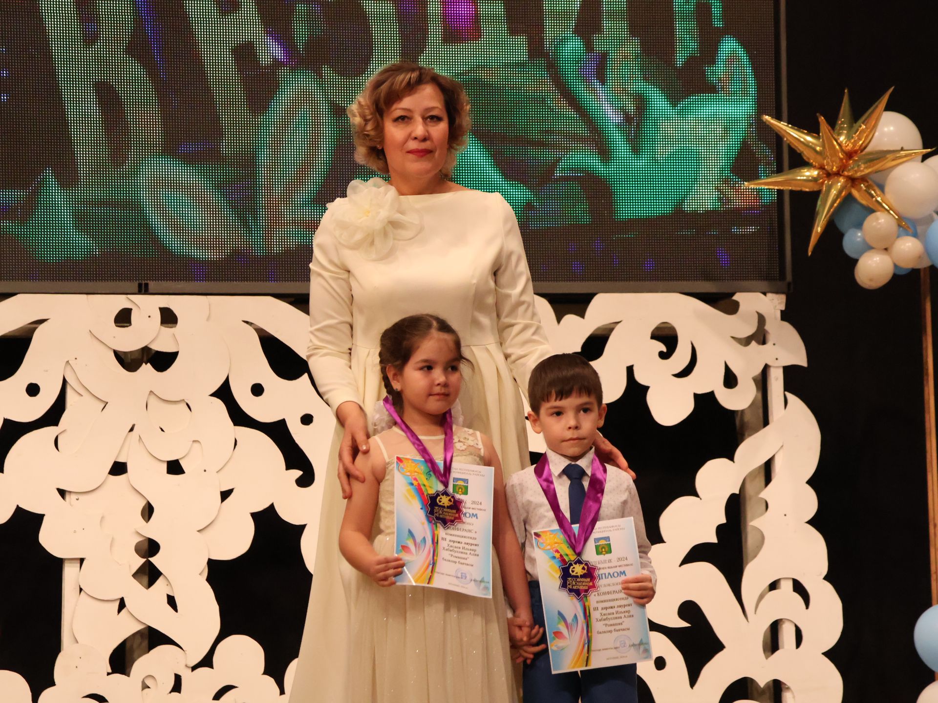Бүген, 1 июнь - Балаларны яклау көне!
