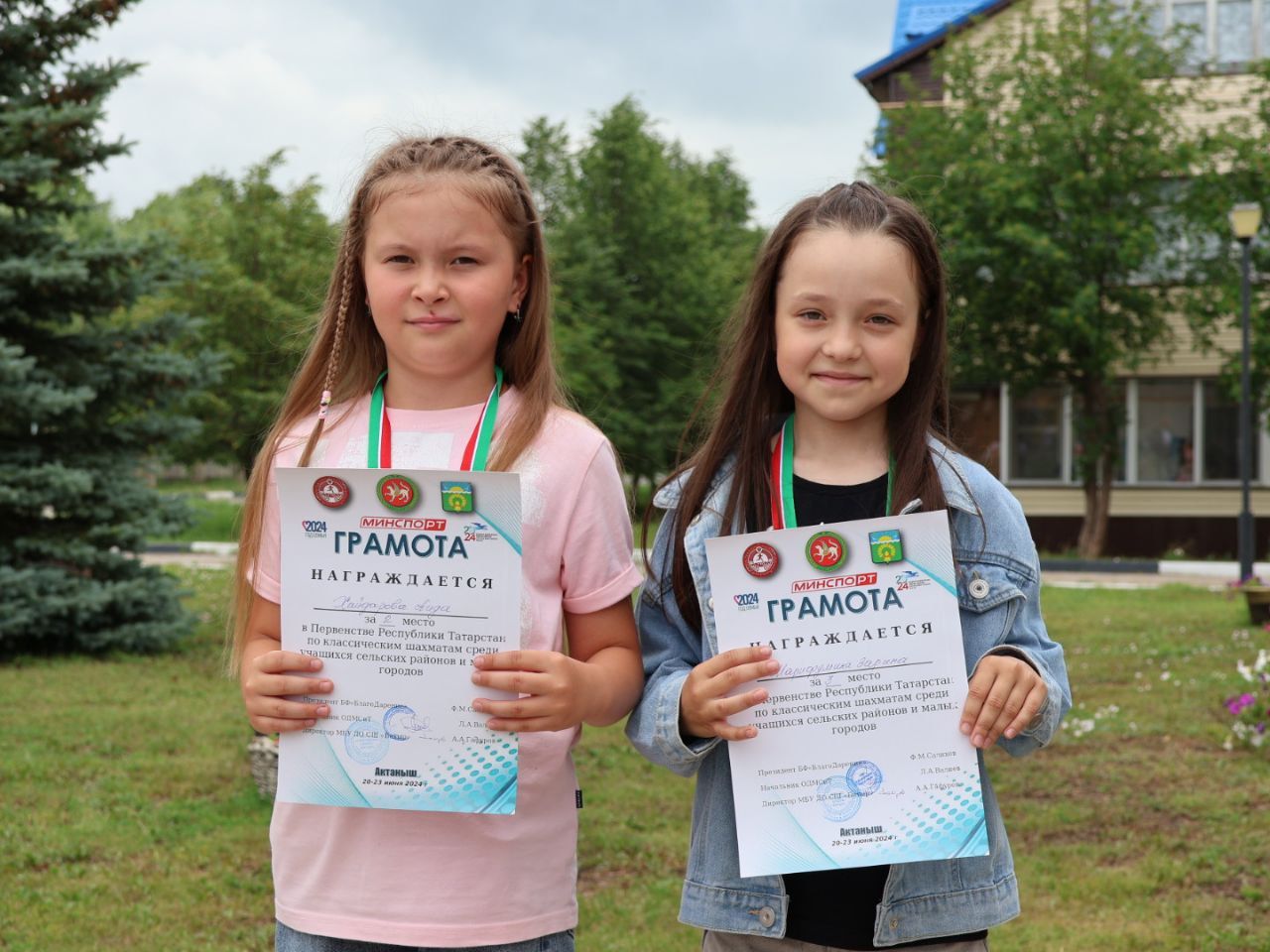 Татарстан беренчелегендә җиңүчеләр бүләкләнде