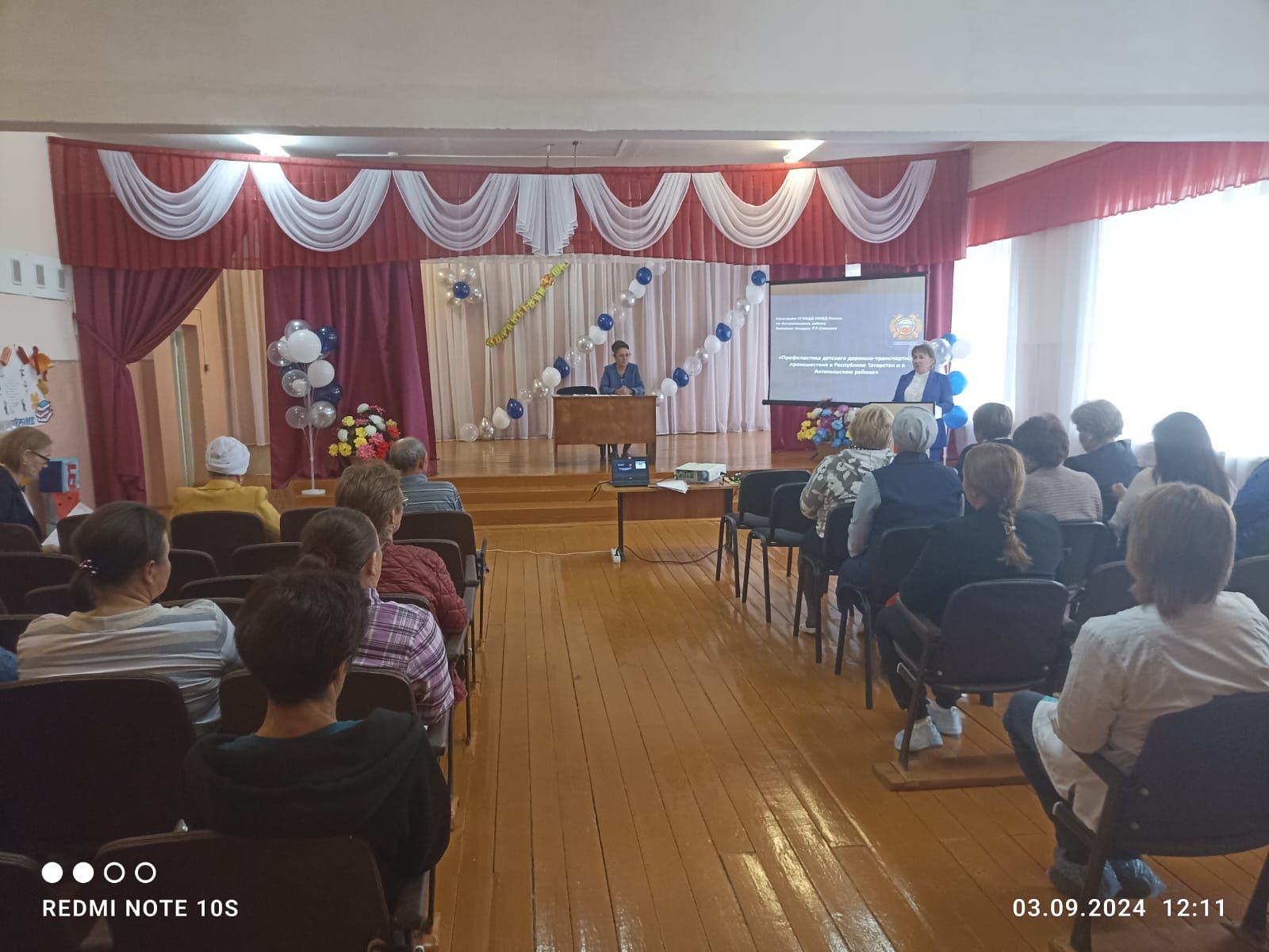 Иске Кормаш мәктәбе коллективы ЮХИДИ хезмәткәре белән очраштылар