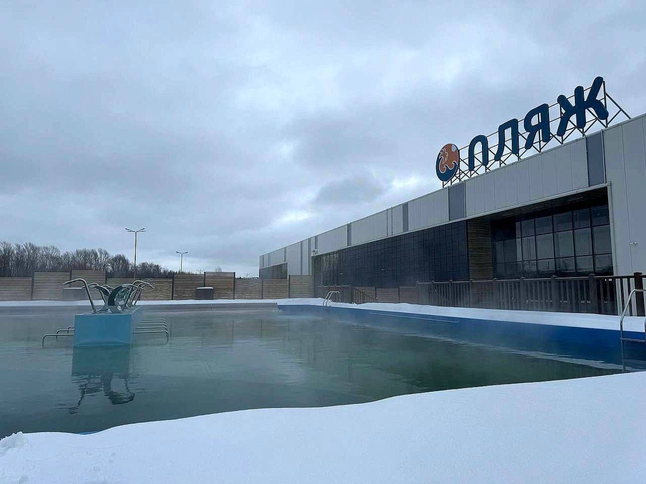 Казанда яңа термаль комплекс 1 мартта ачылачак
