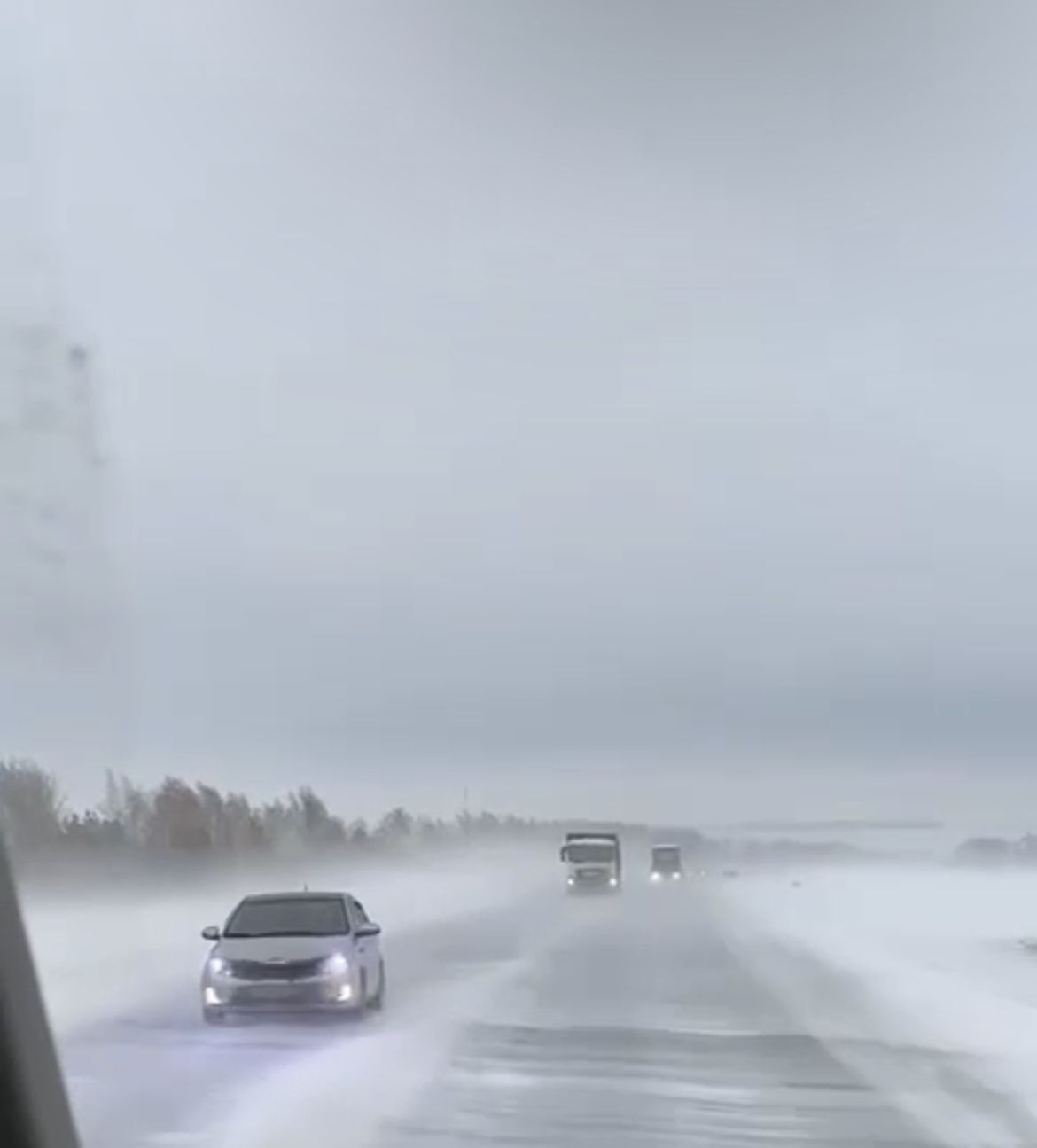 Внимание, жители Актанышского района!