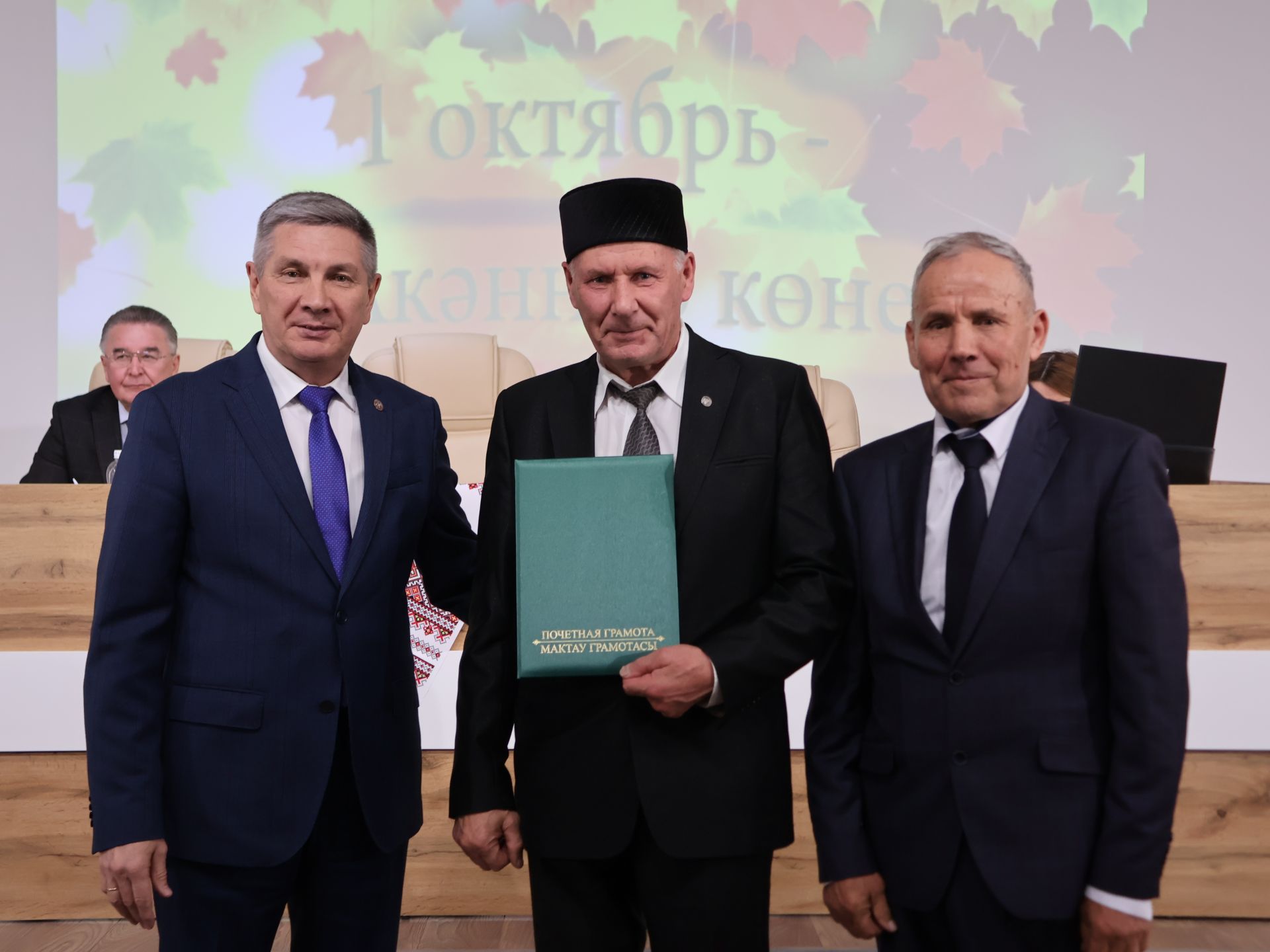Актаныш районы үсешенә лаеклы өлеш керткән ветераннарыбыз хөрмәтләнде