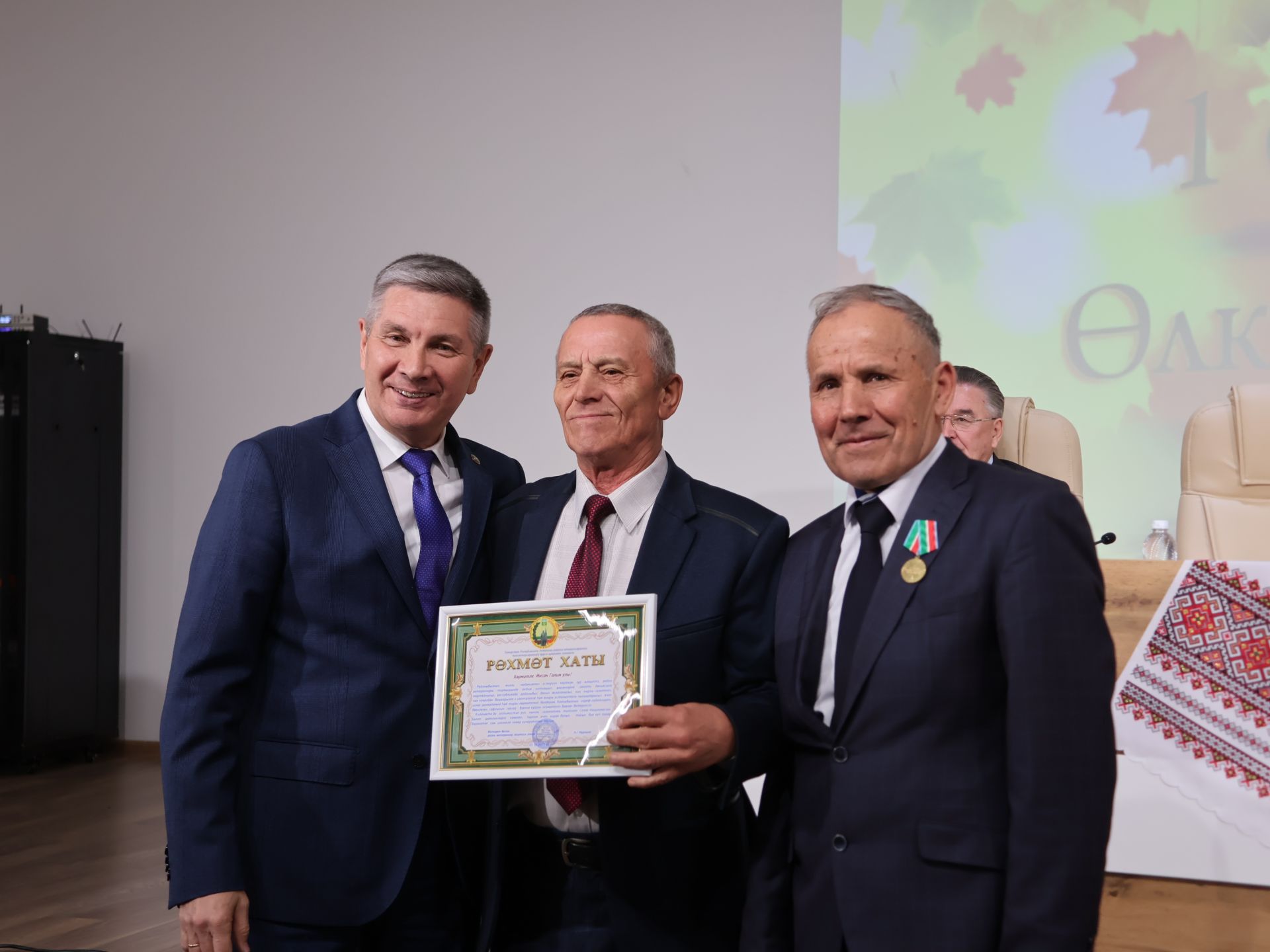 Актаныш районы үсешенә лаеклы өлеш керткән ветераннарыбыз хөрмәтләнде