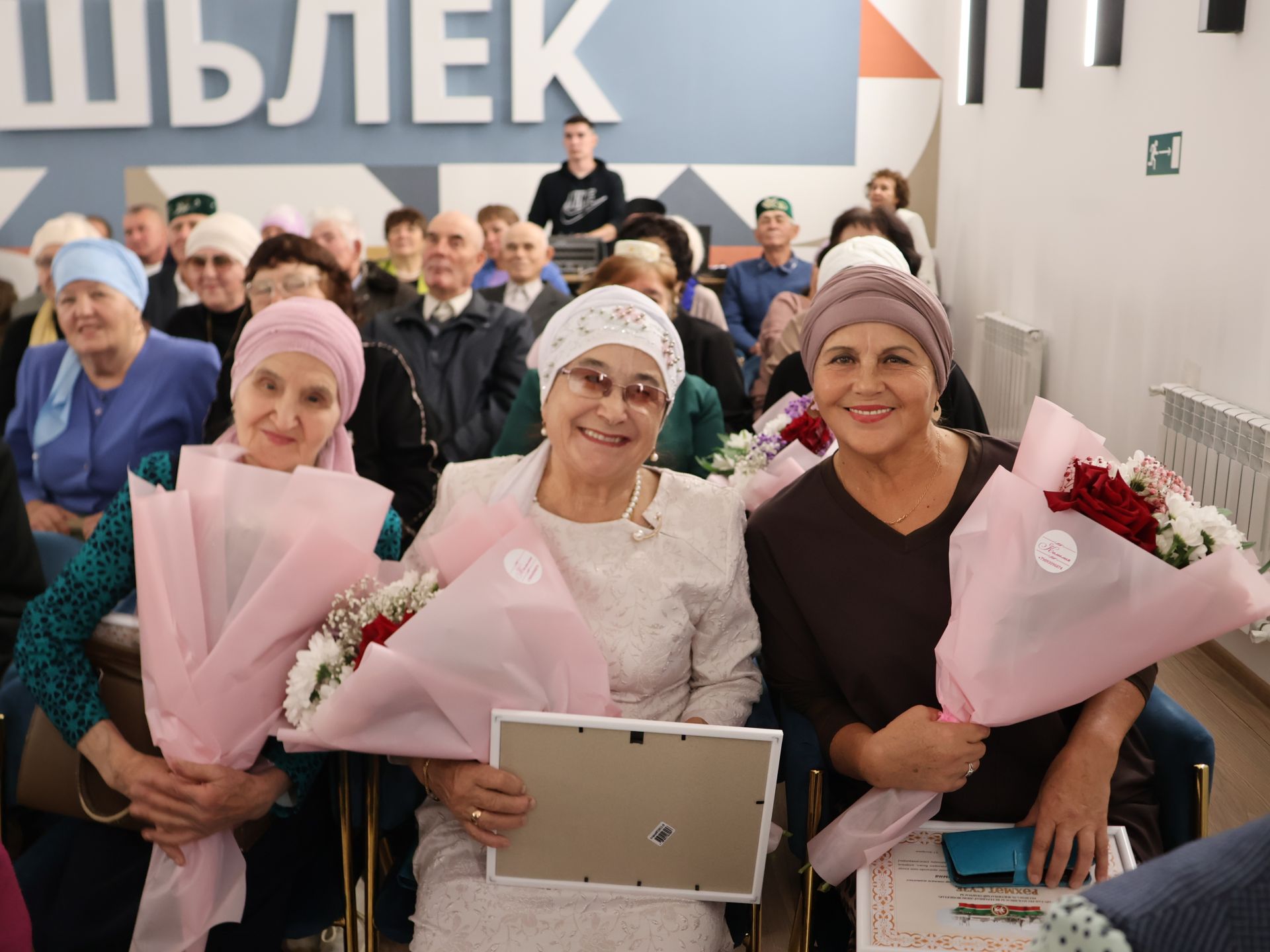 Актаныш районы үсешенә лаеклы өлеш керткән ветераннарыбыз хөрмәтләнде