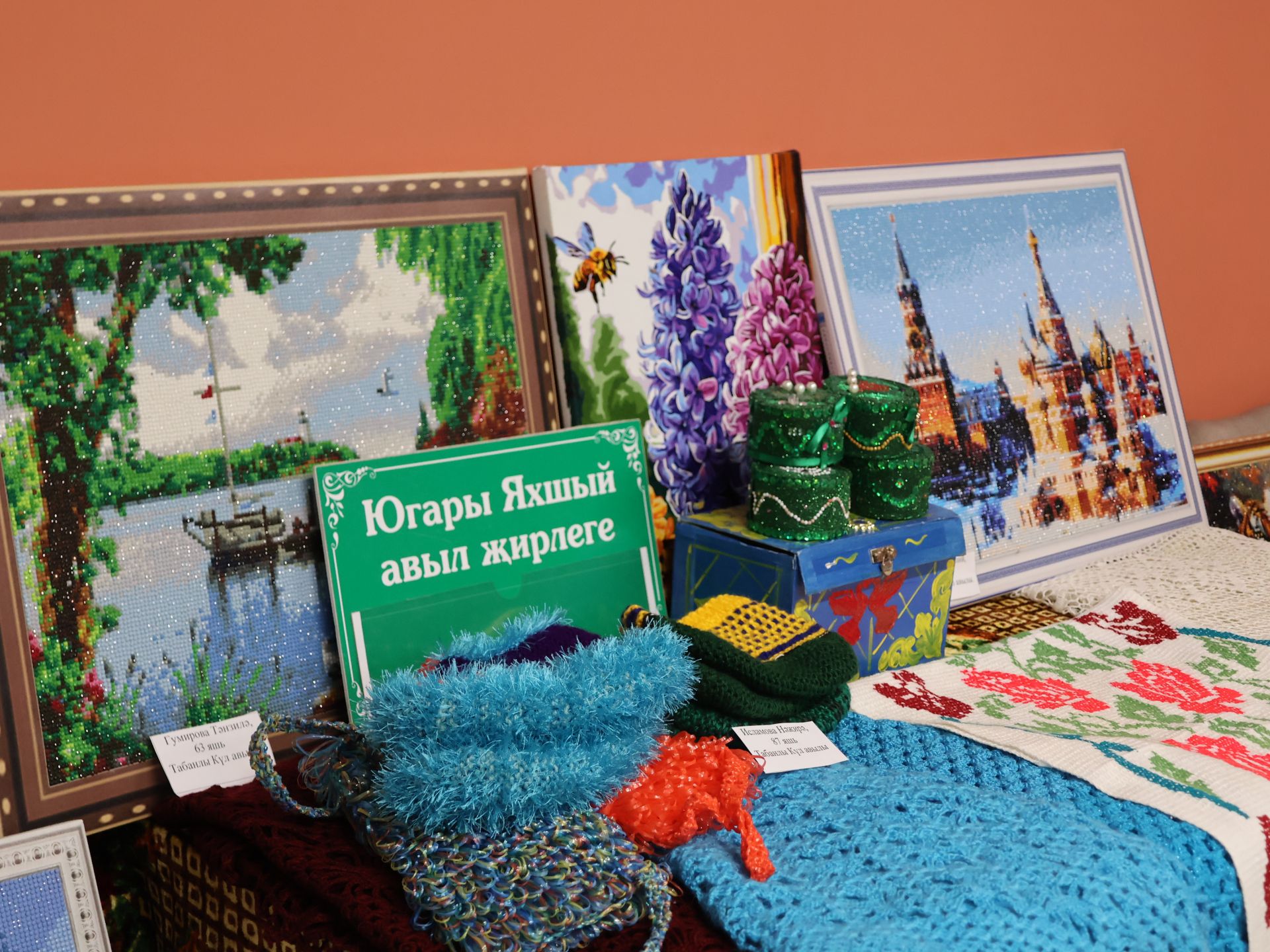 Актанышта Өлкәннәр көне «Халык иҗаты» район конкурсы белән башланды