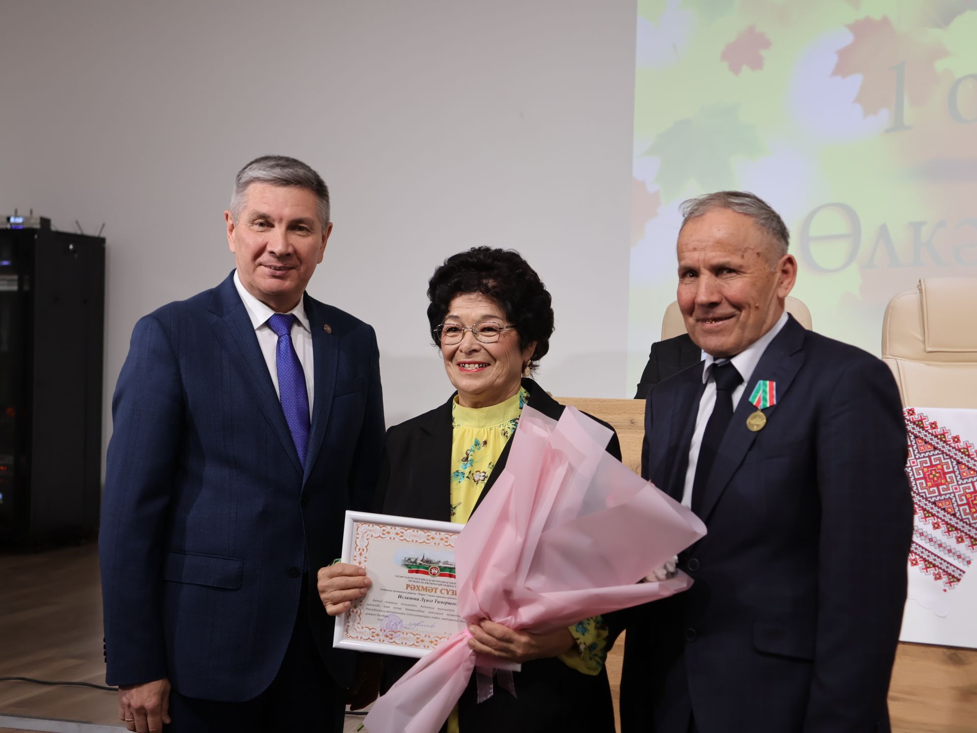 Актаныш районы үсешенә лаеклы өлеш керткән ветераннарыбыз хөрмәтләнде