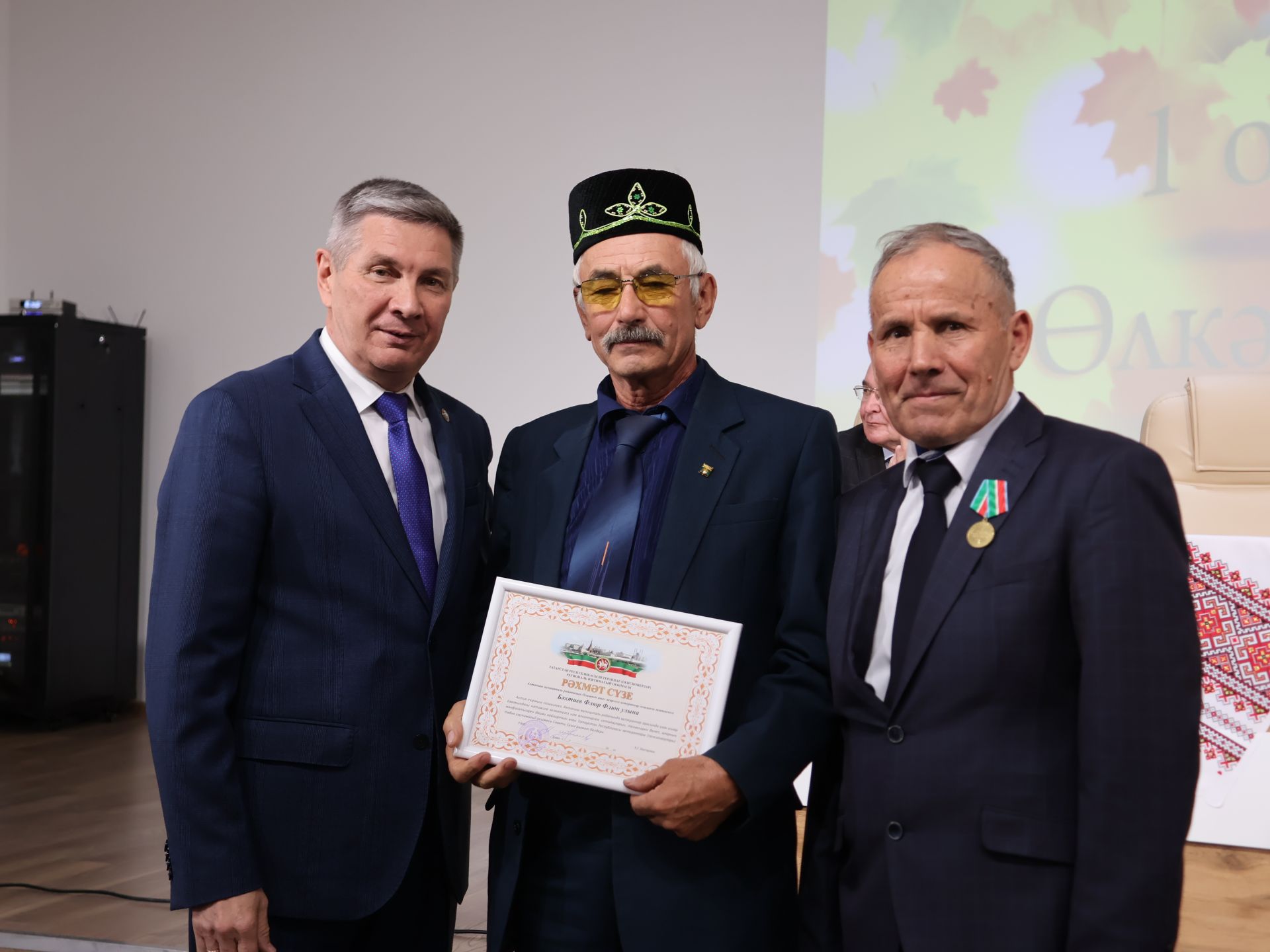 Актаныш районы үсешенә лаеклы өлеш керткән ветераннарыбыз хөрмәтләнде