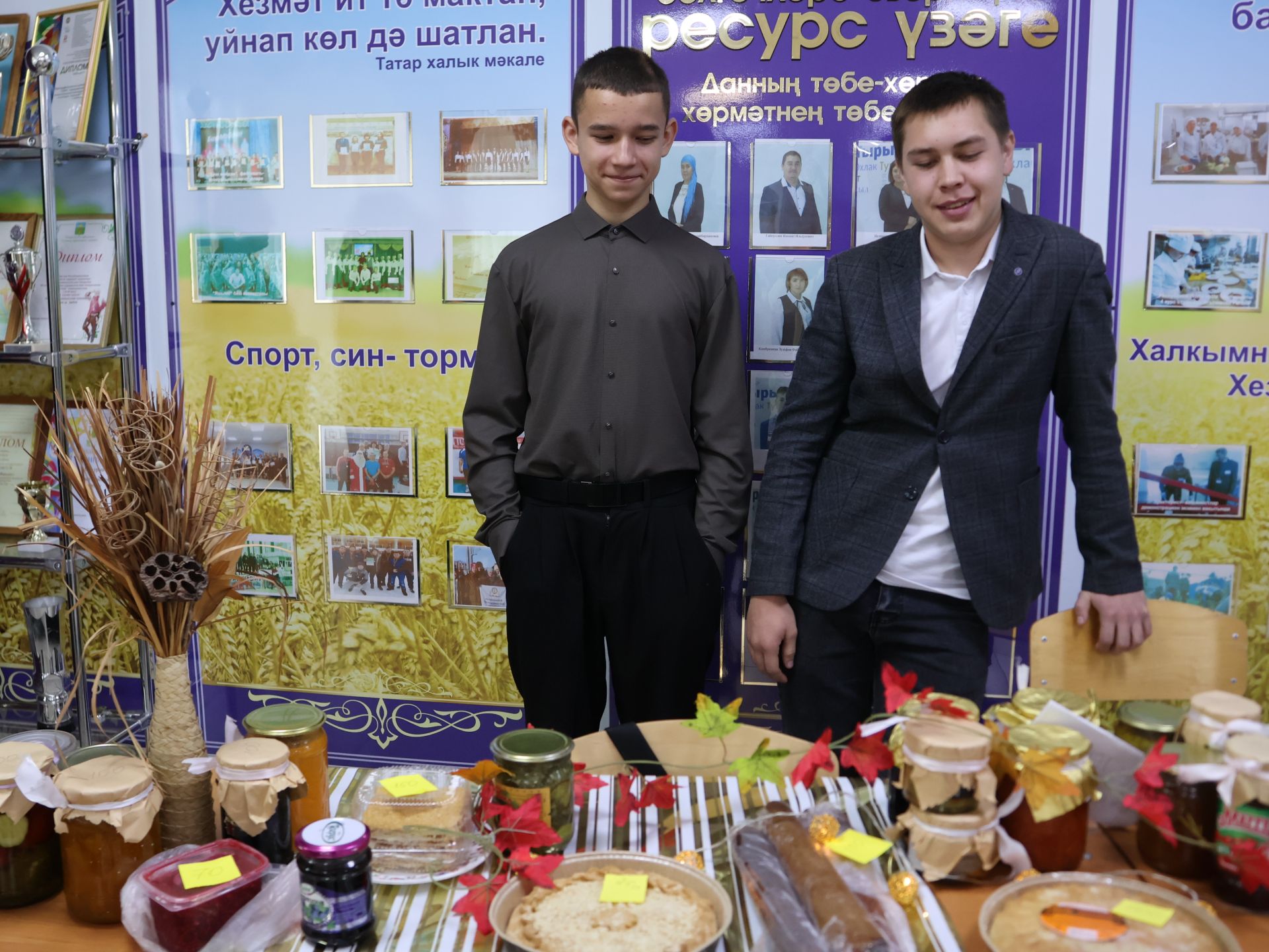Актаныш технология техникумында хәйрия ярминкәсе узды