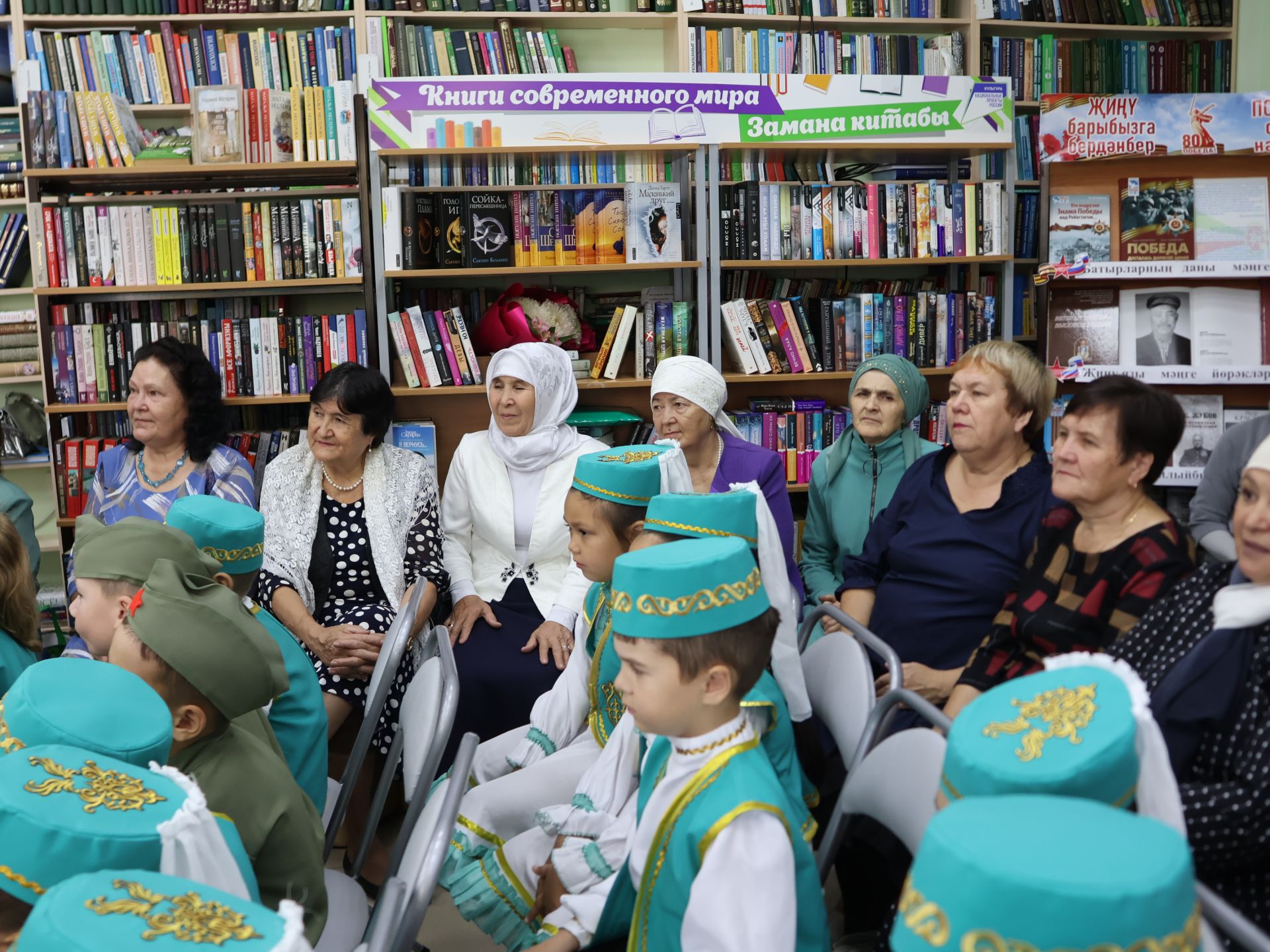Актаныш- Түбән Кама арасын якынайтып: Шагыйрә Рәмзия Вәлиеваның иҗат кичәсеннән безнең репортаж