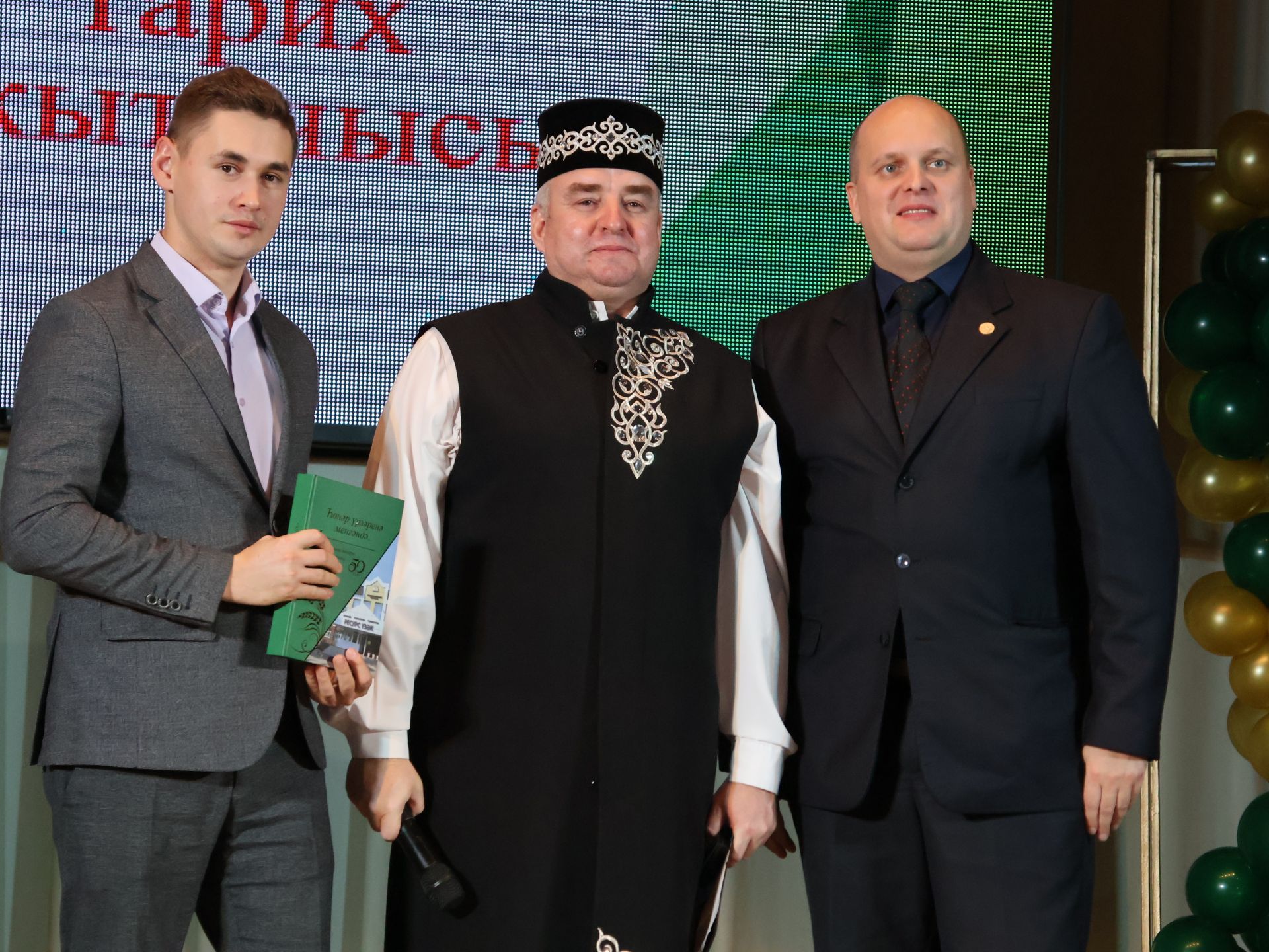 Һөнәр үрләренә менгәндә!