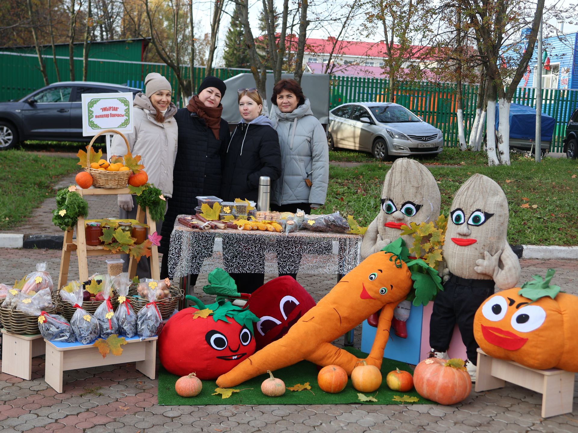 Актанышта көзнең тәүге ярминкәсе: Шатлык, муллык һәм игелек бәйрәме!