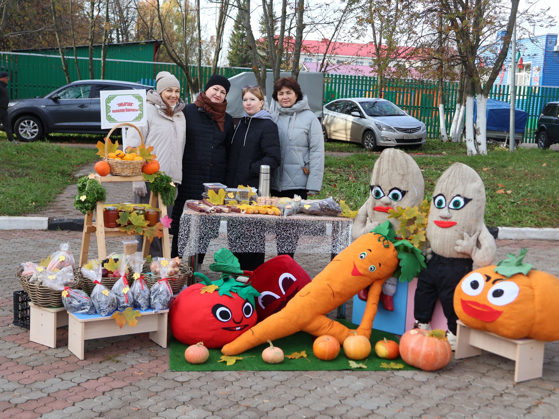 Актанышта көзнең тәүге ярминкәсе: Шатлык, муллык һәм игелек бәйрәме!