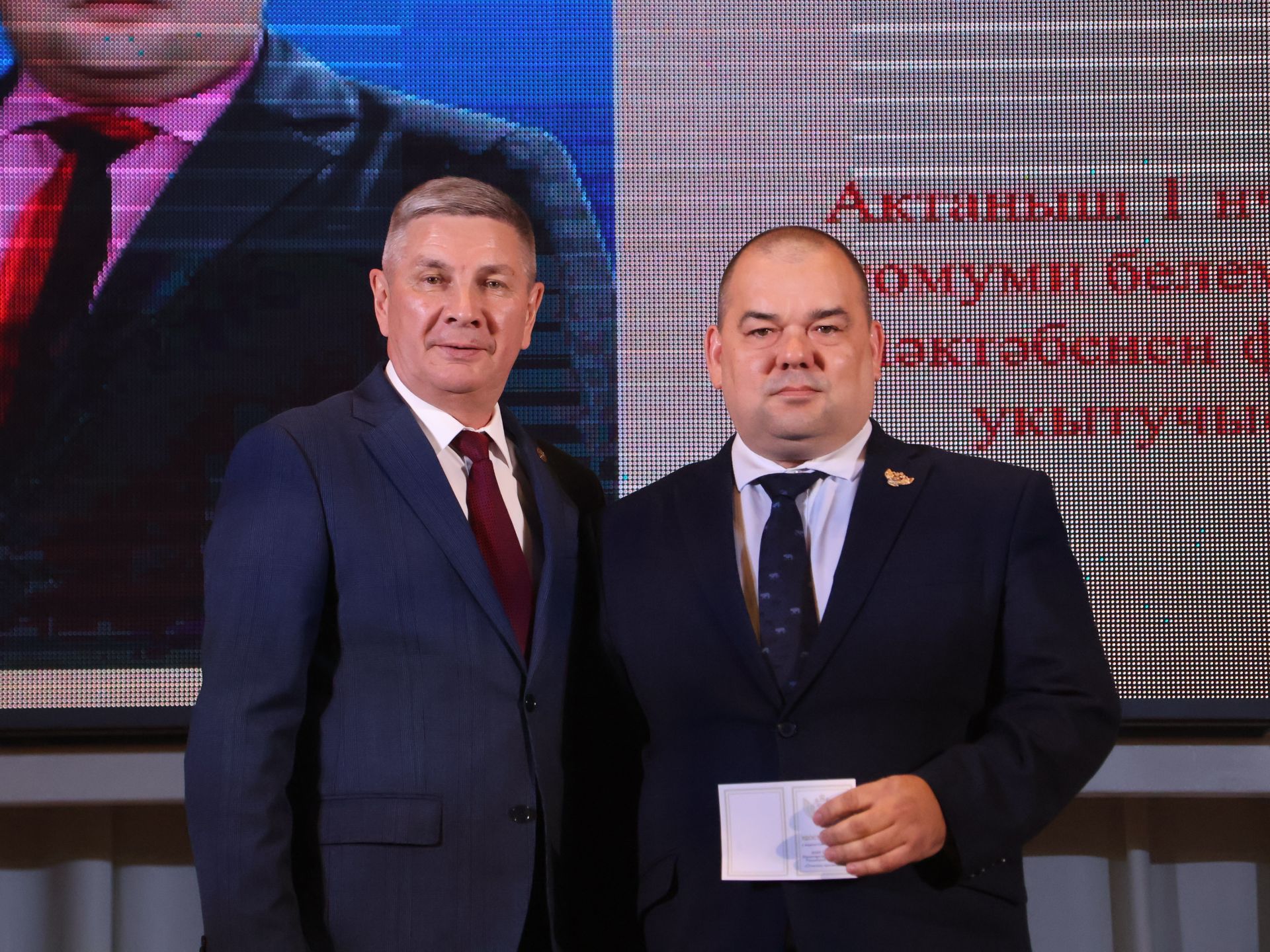 Актанышта иң яхшы укытучыларны бүләкләделәр