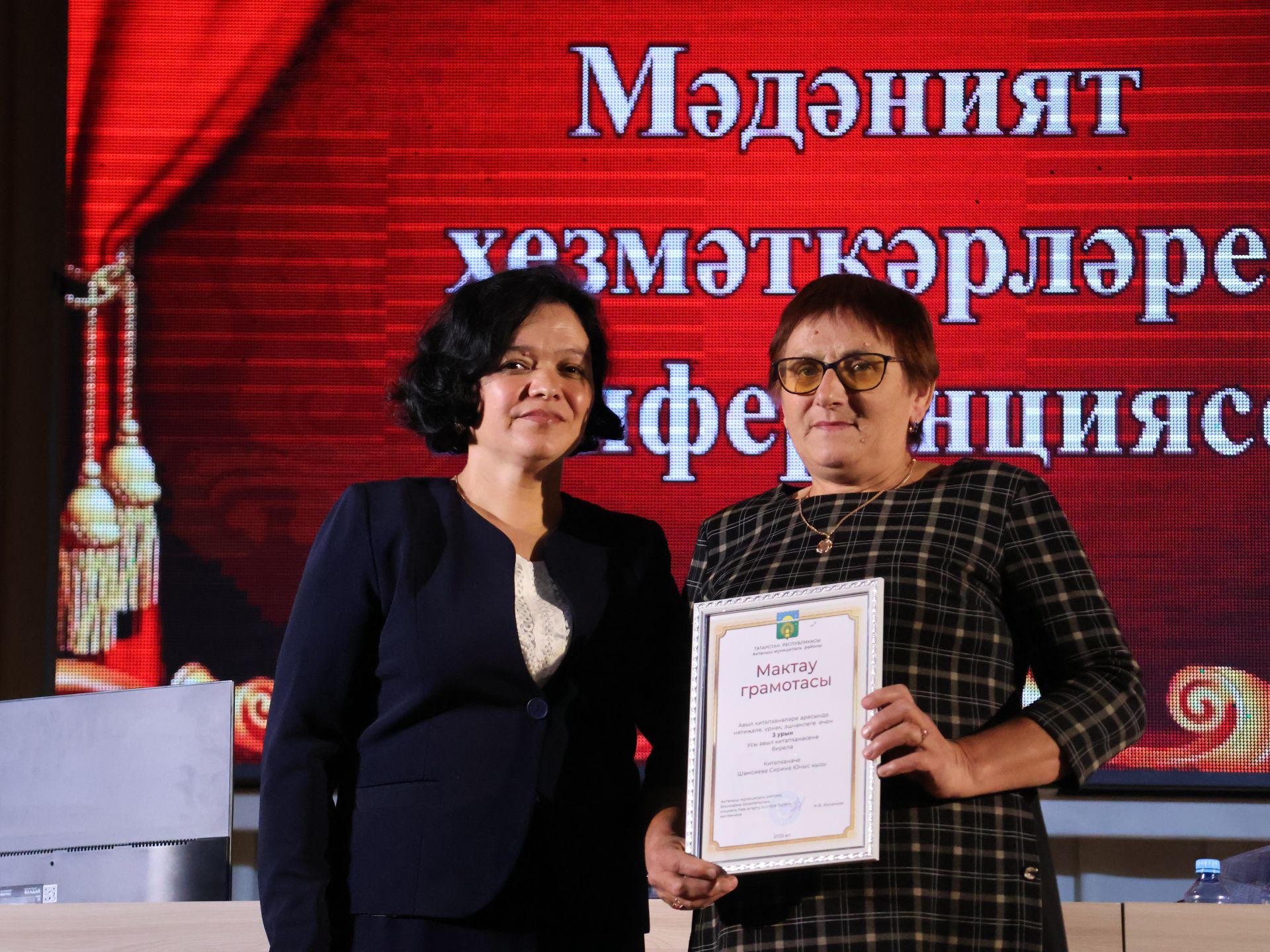 Актанышның мәдәни йөзе: Бүген районыбыз мәдәният хезмәткәрләре еллык эшчәнлеккә нәтиҗә ясады
