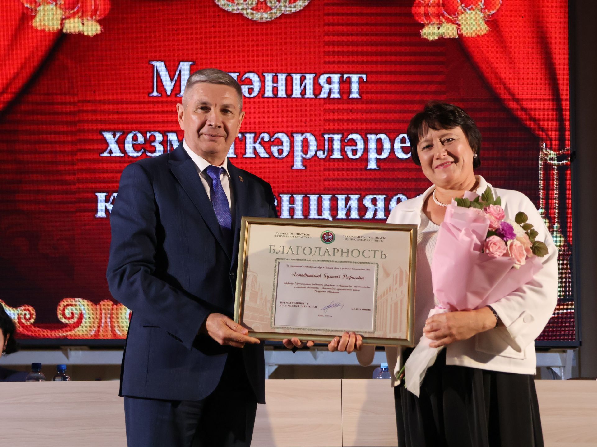 Актанышның мәдәни йөзе: Бүген районыбыз мәдәният хезмәткәрләре еллык эшчәнлеккә нәтиҗә ясады