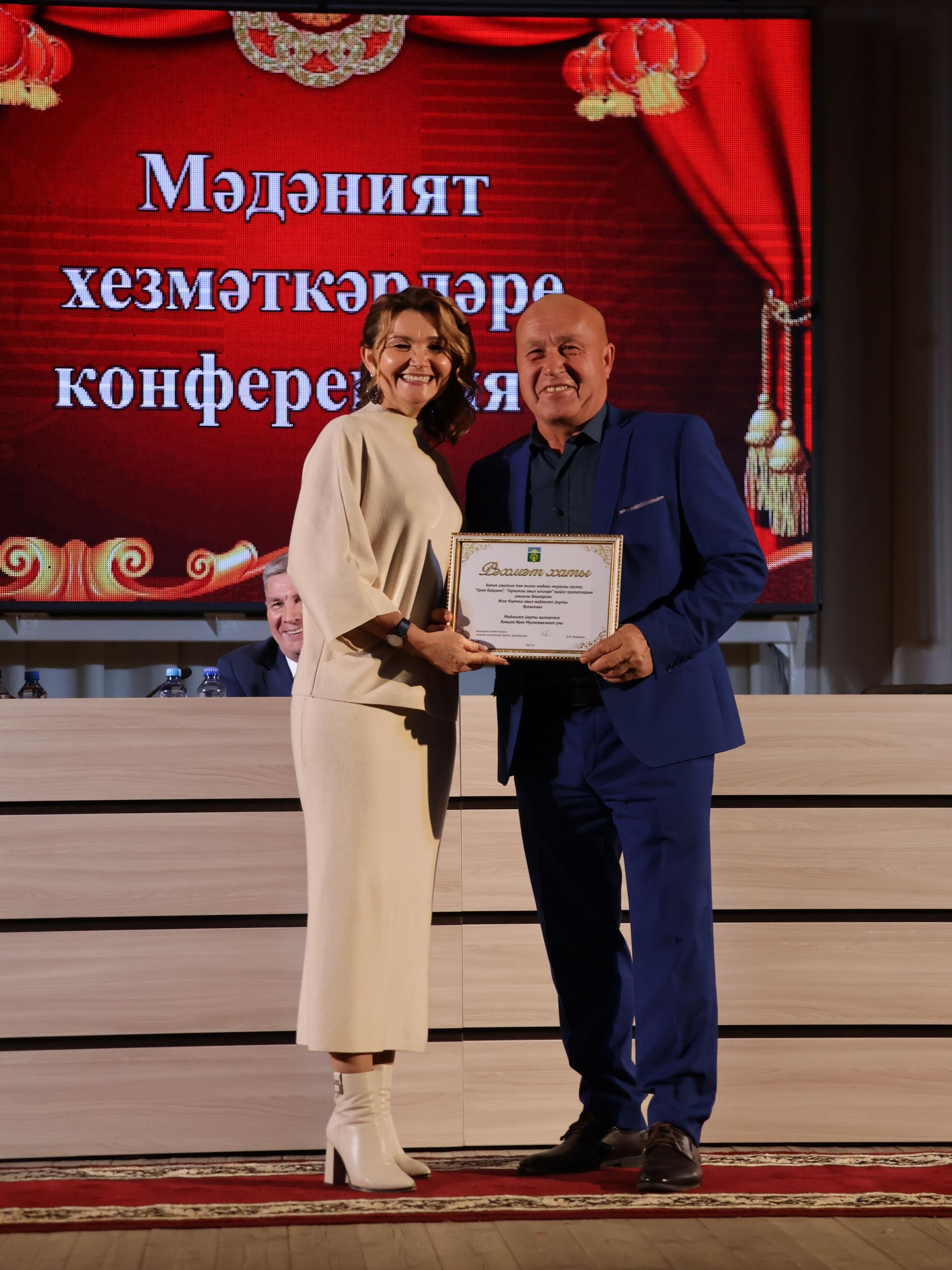 Актанышның мәдәни йөзе: Бүген районыбыз мәдәният хезмәткәрләре еллык эшчәнлеккә нәтиҗә ясады