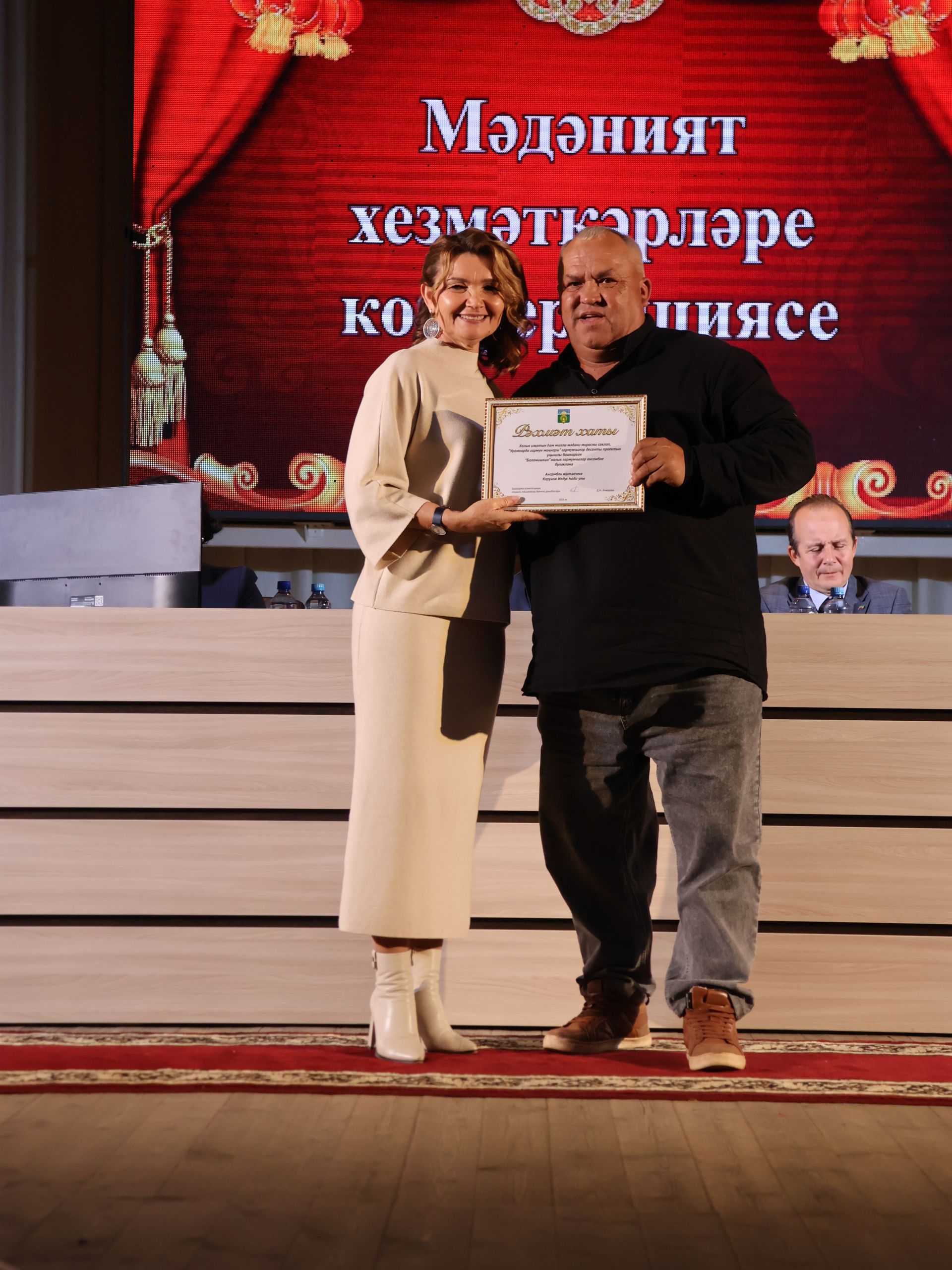 Актанышның мәдәни йөзе: Бүген районыбыз мәдәният хезмәткәрләре еллык эшчәнлеккә нәтиҗә ясады