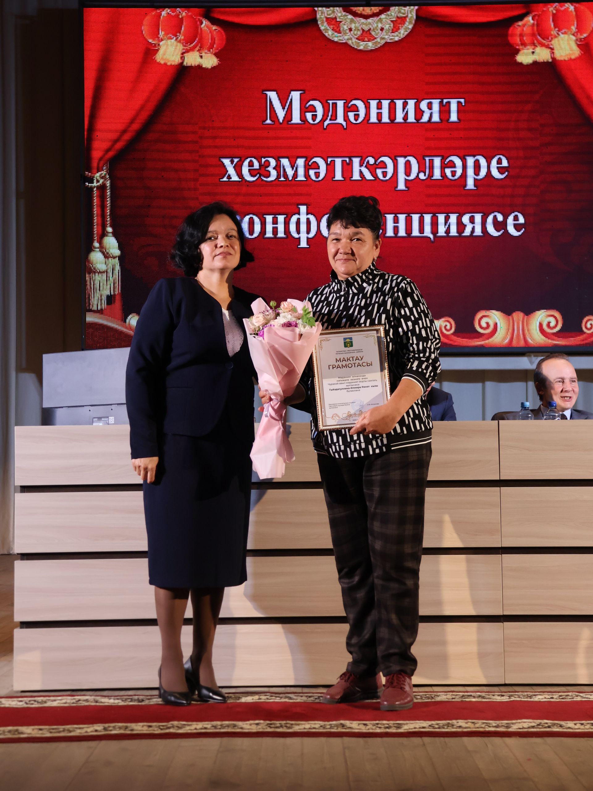 Актанышның мәдәни йөзе: Бүген районыбыз мәдәният хезмәткәрләре еллык эшчәнлеккә нәтиҗә ясады