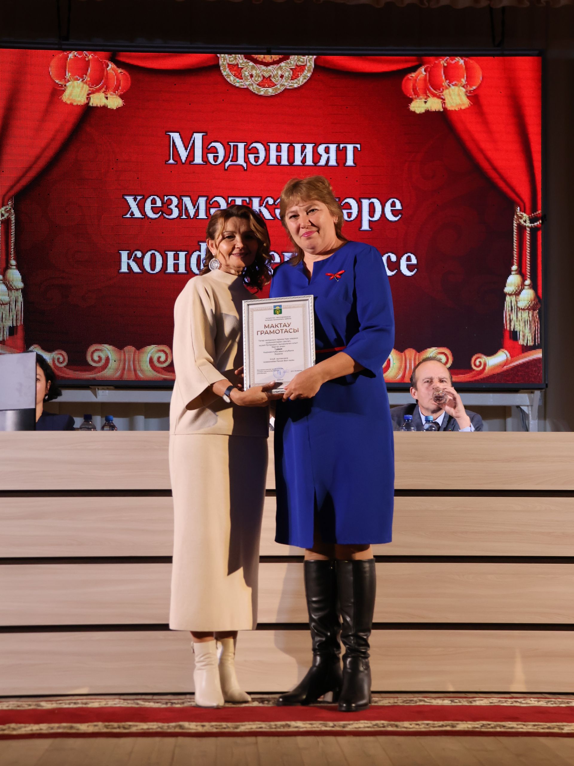 Актанышның мәдәни йөзе: Бүген районыбыз мәдәният хезмәткәрләре еллык эшчәнлеккә нәтиҗә ясады