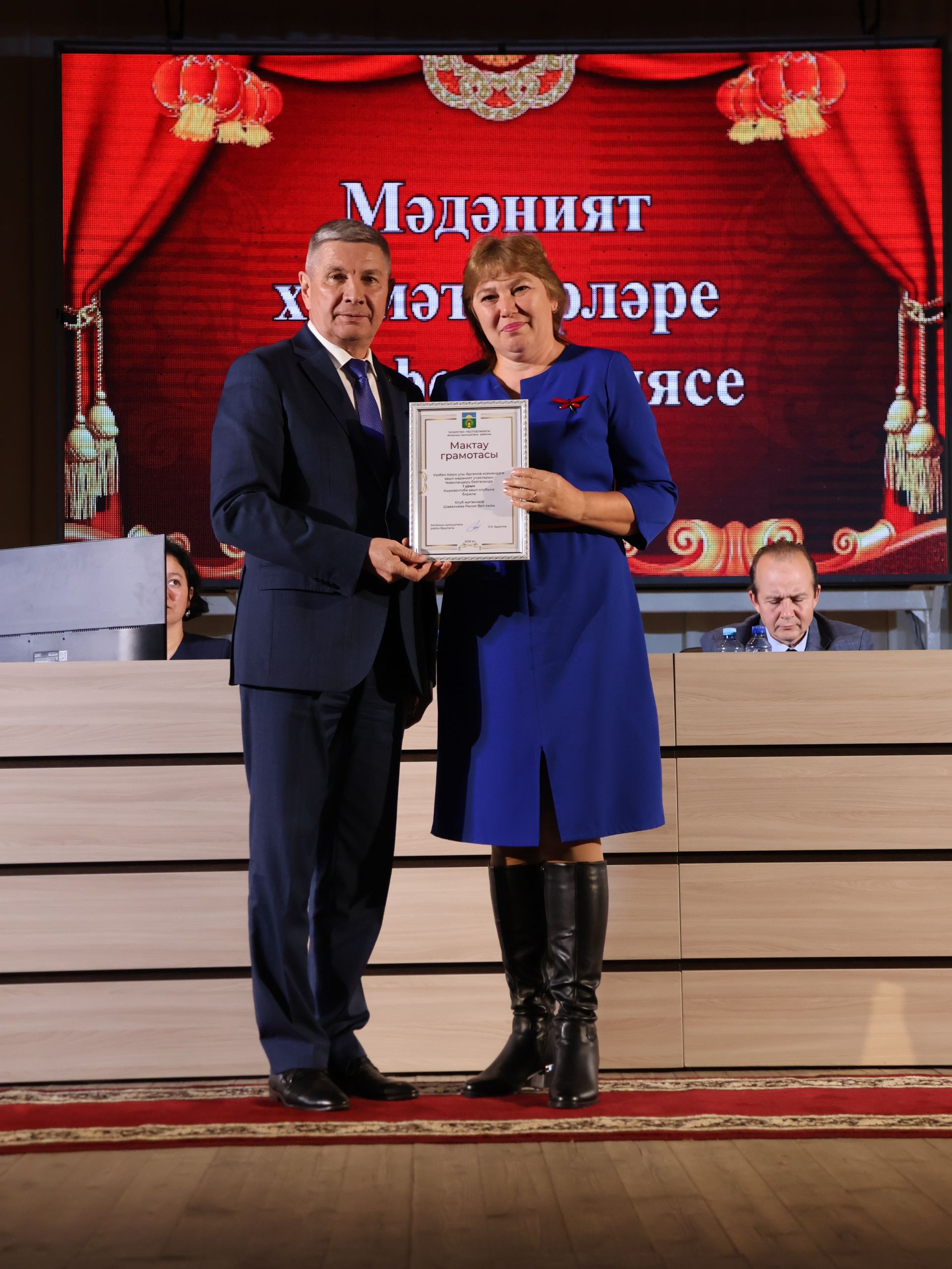 Актанышның мәдәни йөзе: Бүген районыбыз мәдәният хезмәткәрләре еллык эшчәнлеккә нәтиҗә ясады