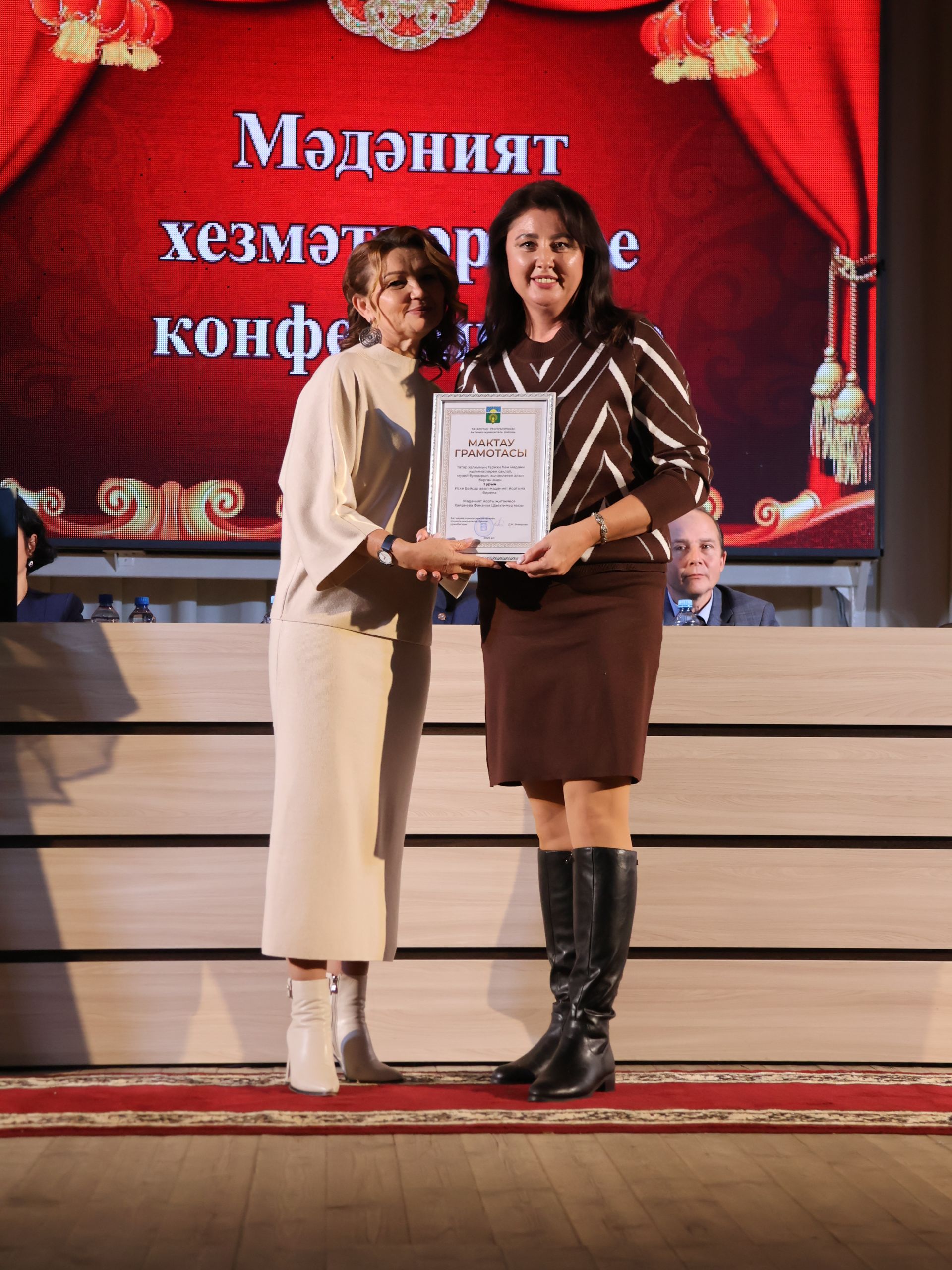 Актанышның мәдәни йөзе: Бүген районыбыз мәдәният хезмәткәрләре еллык эшчәнлеккә нәтиҗә ясады