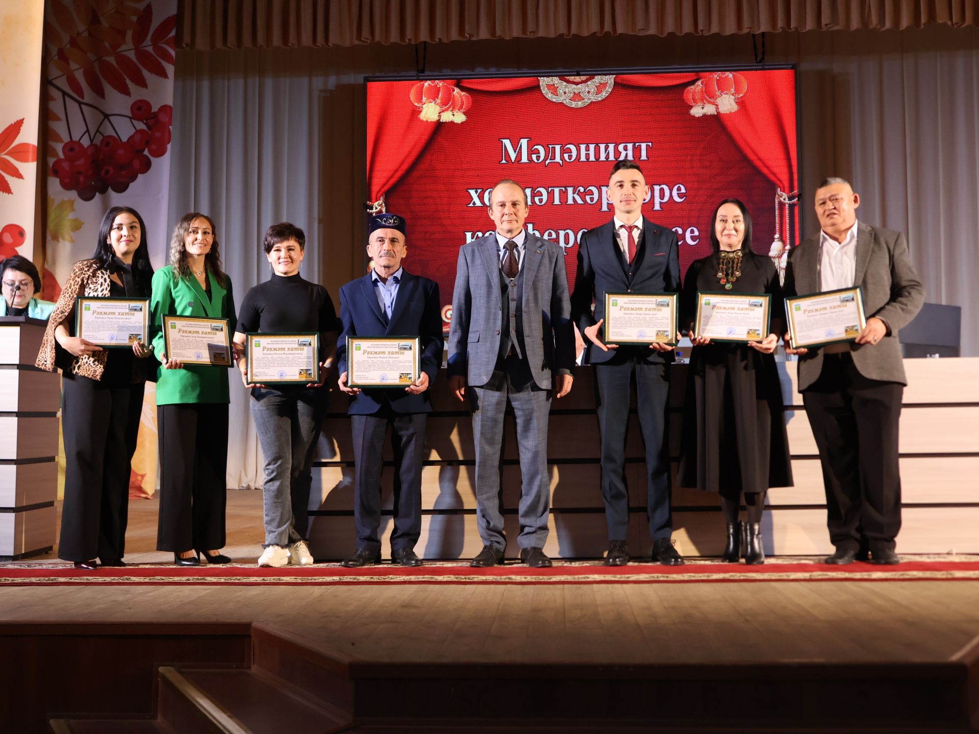 Актанышның мәдәни йөзе: Бүген районыбыз мәдәният хезмәткәрләре еллык эшчәнлеккә нәтиҗә ясады