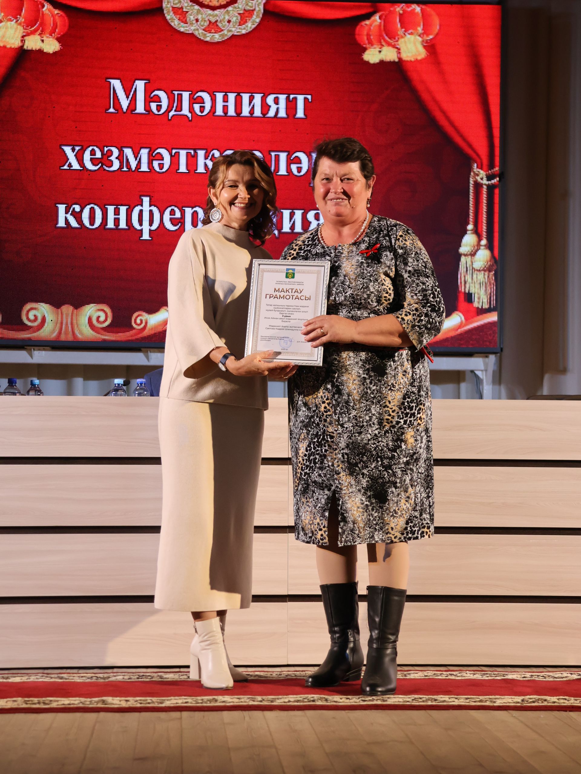 Актанышның мәдәни йөзе: Бүген районыбыз мәдәният хезмәткәрләре еллык эшчәнлеккә нәтиҗә ясады