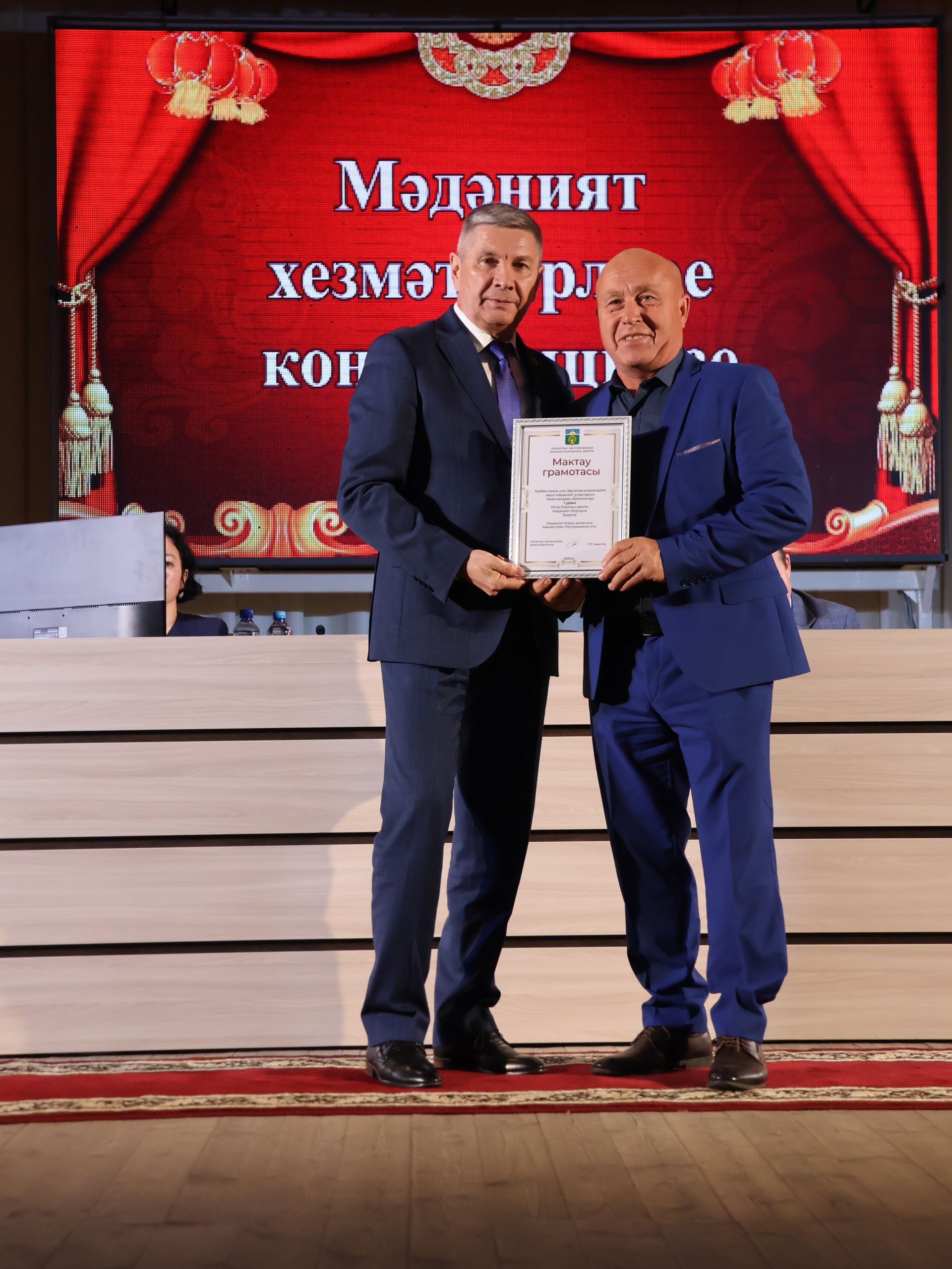 Актанышның мәдәни йөзе: Бүген районыбыз мәдәният хезмәткәрләре еллык эшчәнлеккә нәтиҗә ясады