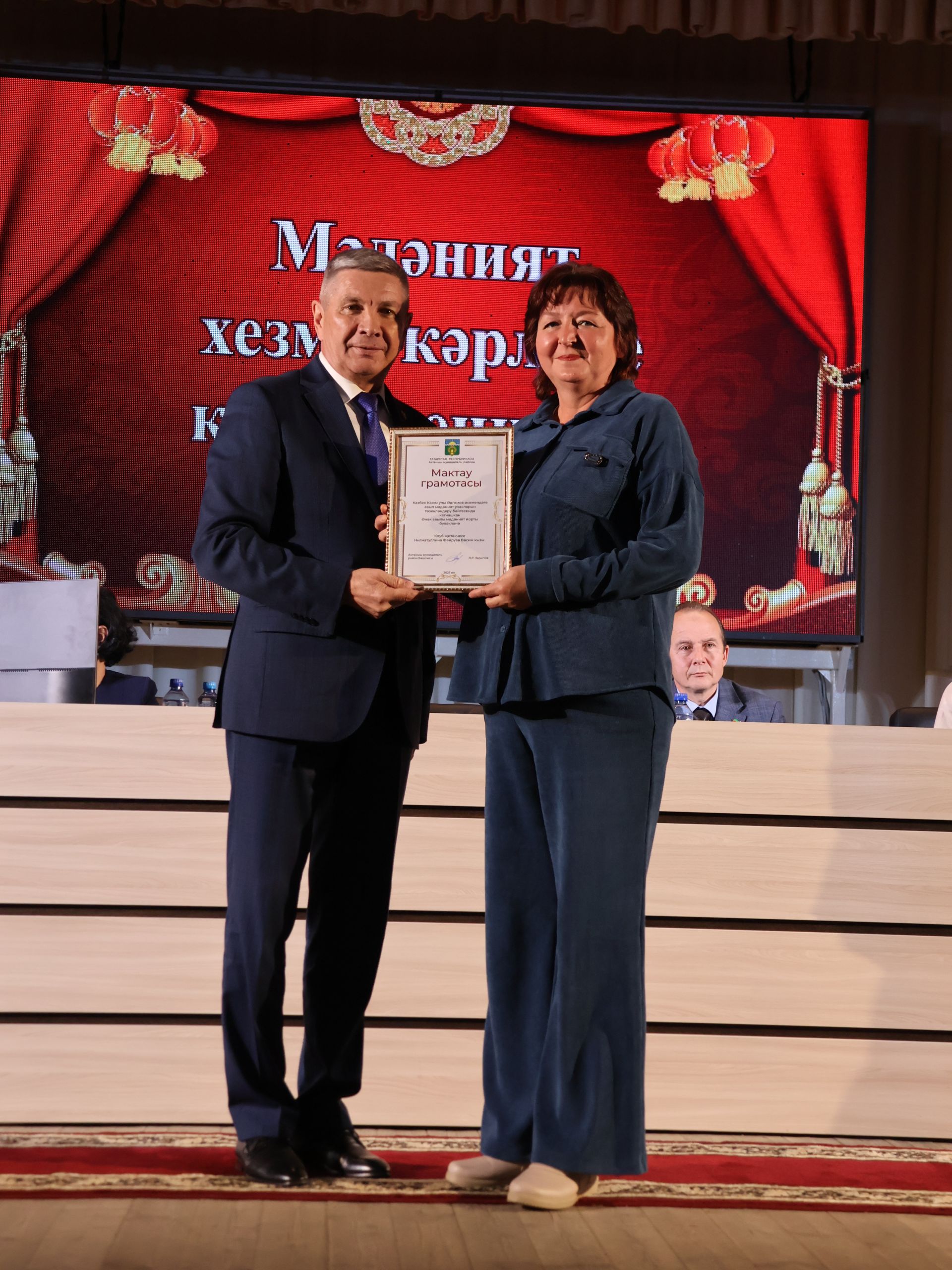 Актанышның мәдәни йөзе: Бүген районыбыз мәдәният хезмәткәрләре еллык эшчәнлеккә нәтиҗә ясады