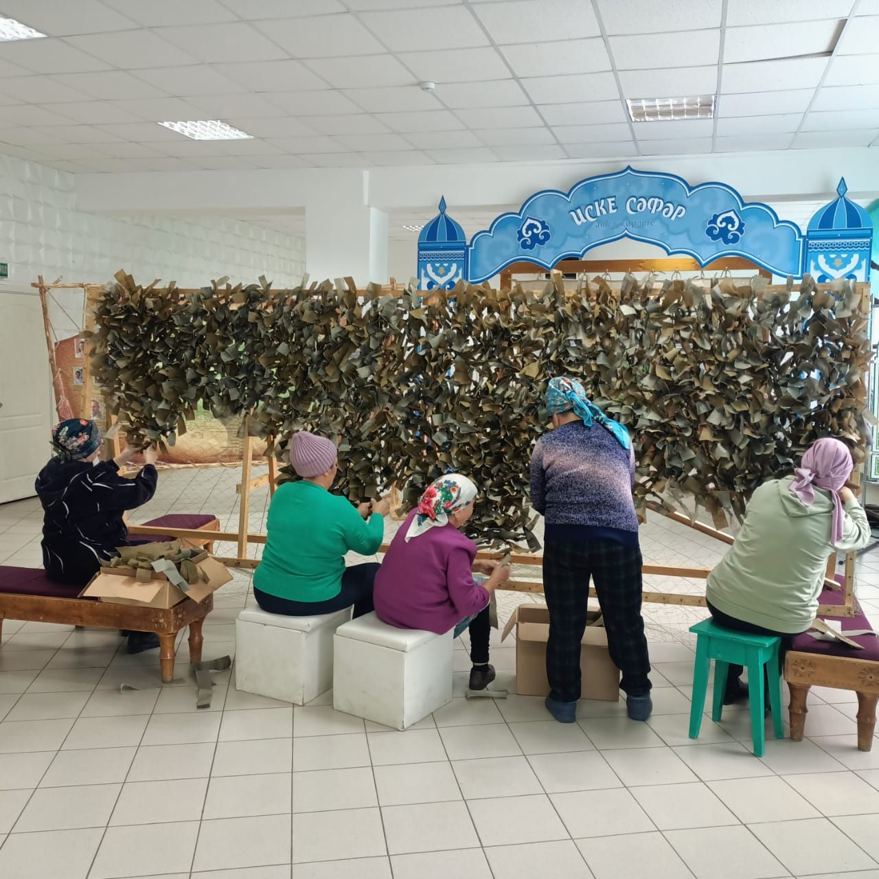 Иске Сәфәрдә балалар бакчасы нәниләре дә маскировка челтәрләре үрә
