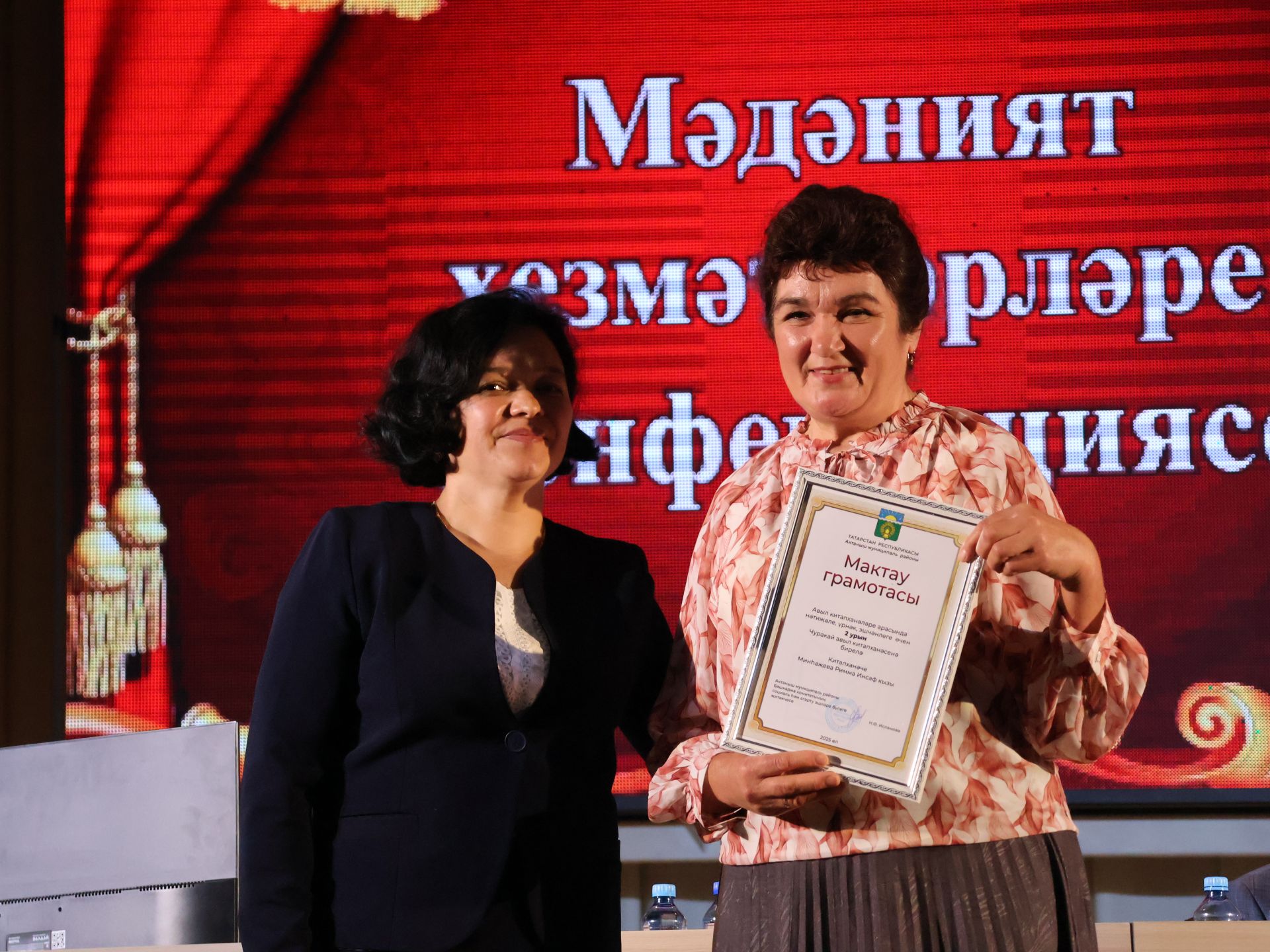 Районыбызның алтын фонды: Алдынгы мәдәният хезмәткәрләрен бүләкләү тантанасыннан безнең исемлек