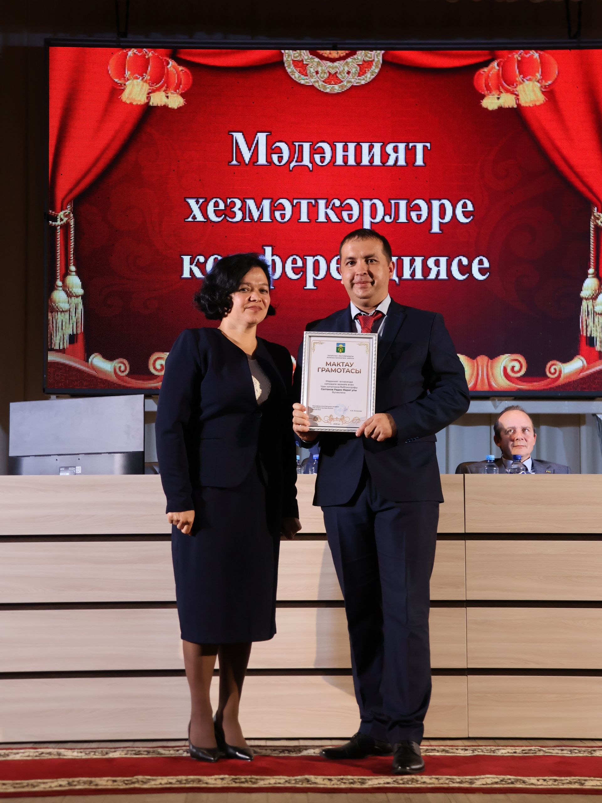 Районыбызның алтын фонды: Алдынгы мәдәният хезмәткәрләрен бүләкләү тантанасыннан безнең исемлек