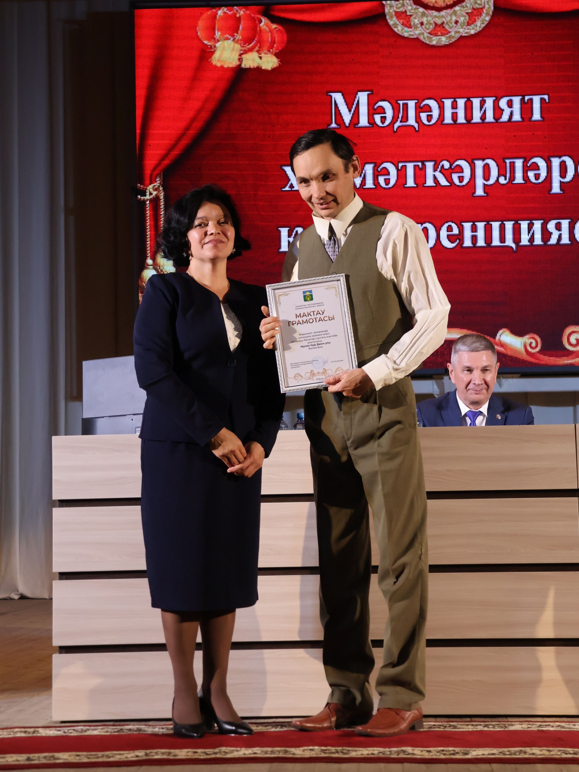 Районыбызның алтын фонды: Алдынгы мәдәният хезмәткәрләрен бүләкләү тантанасыннан безнең исемлек