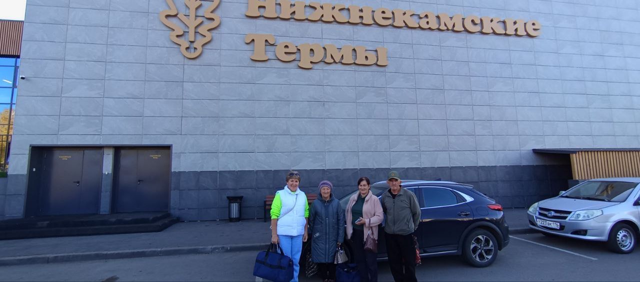 Шәбезбаш өлкәннәре Түбән Кама термаль комплексында ял итеп кайтты