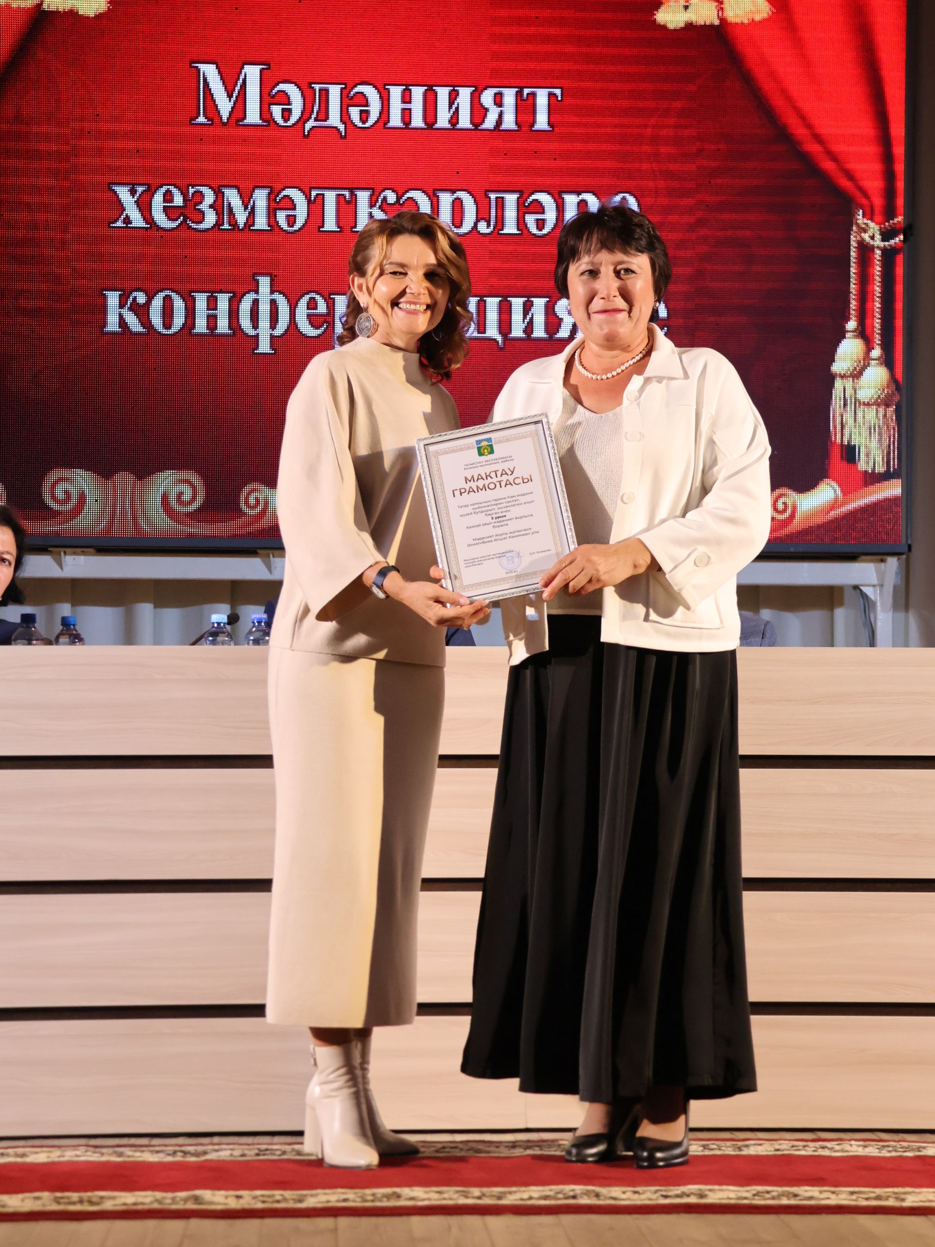 Районыбызның алтын фонды: Алдынгы мәдәният хезмәткәрләрен бүләкләү тантанасыннан безнең исемлек