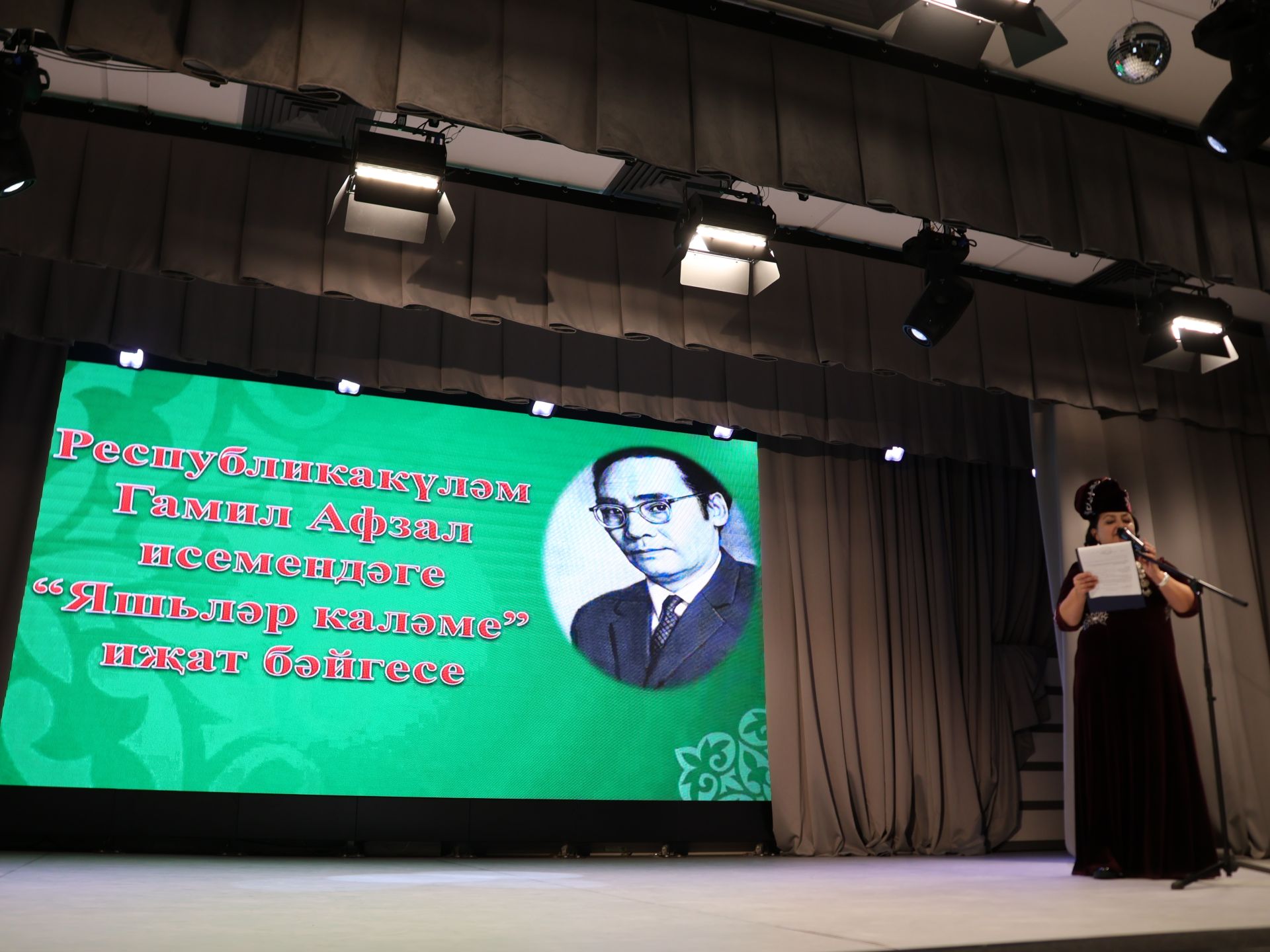 Актаныш районы гамәлгә куйган Гамил Афзал премиясенә Фәнил Гыйлаҗев лаек булды