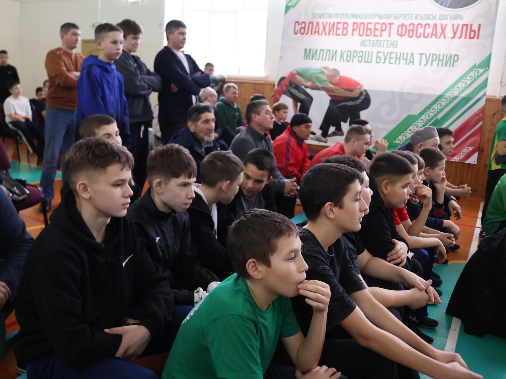 Роберт Сәләхиев истәлегенә көрәш ярышында җиңүчеләрне аның балаларыннан акчалата призлар көтә