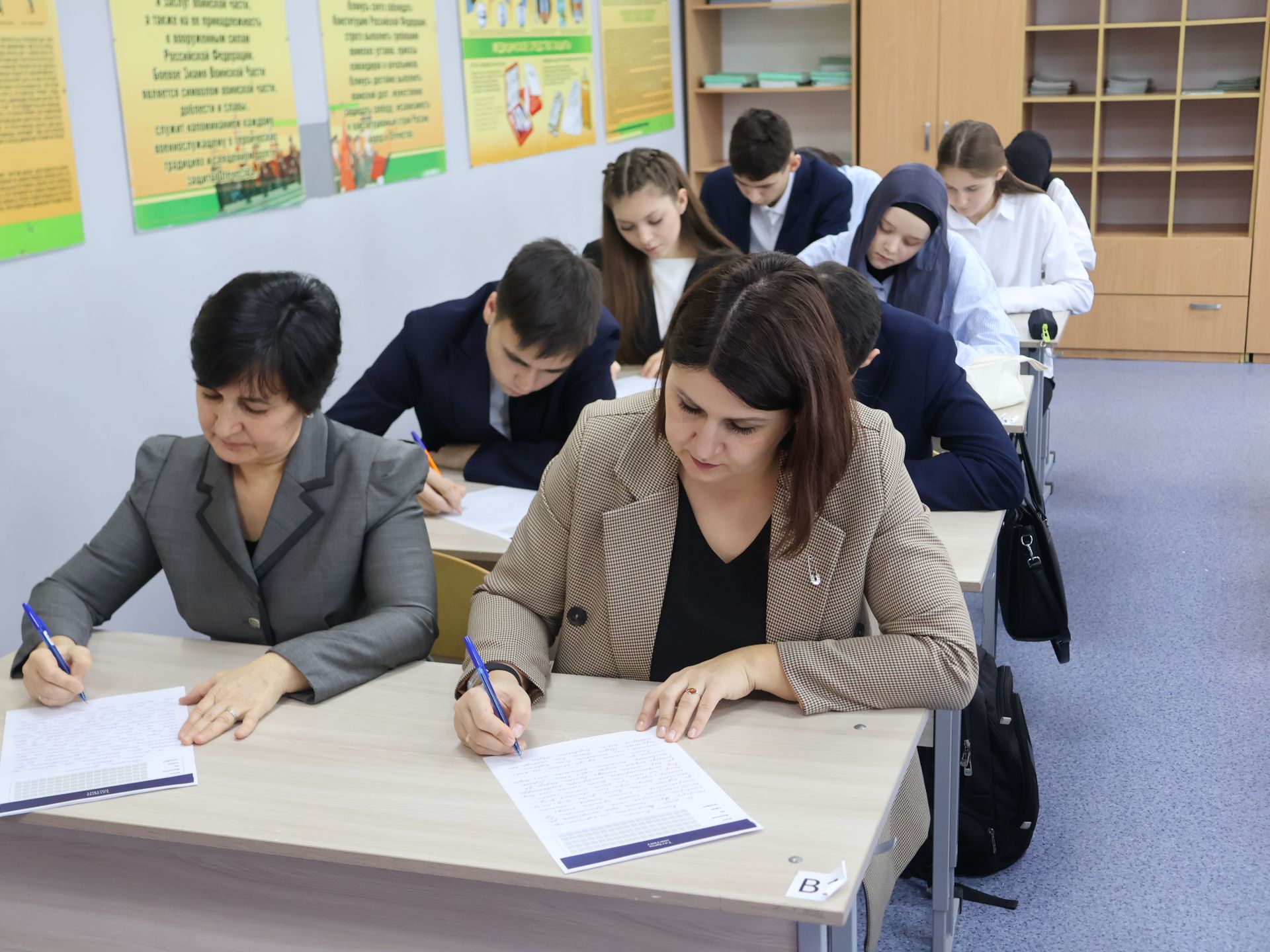 Актаныш районында “Татарча диктант” акциясе уза