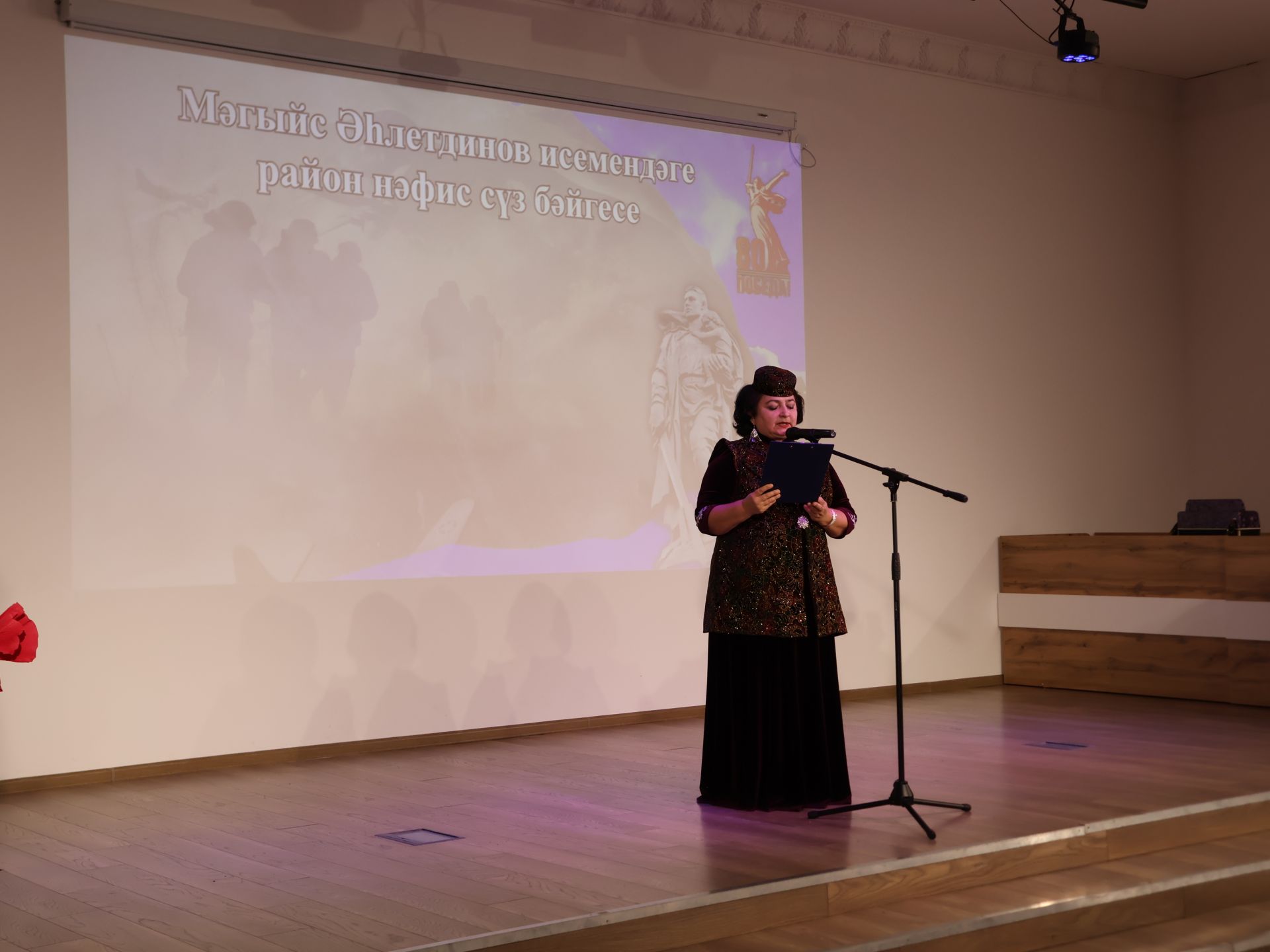 Бүген районыбызда Актанышның чичәне Мәгыйс Әһлетдинов исемендәге нәфис сүз бәйгесе җиңүчеләрен бүләклиләр