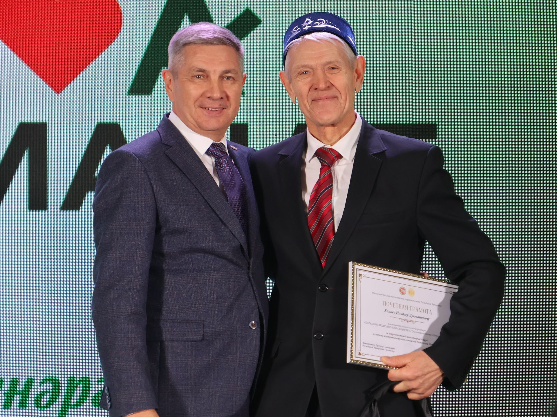 «Аманат» хәйрия фондының максаты Татарстан Конституциясенекенә тәңгәл