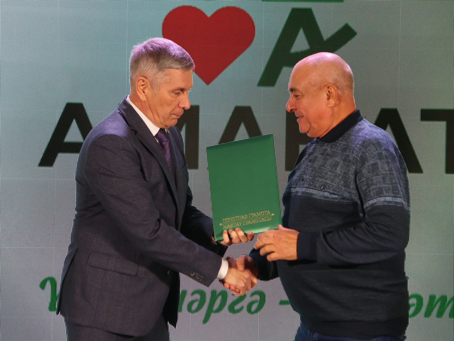 «Аманат» хәйрия фондының максаты Татарстан Конституциясенекенә тәңгәл